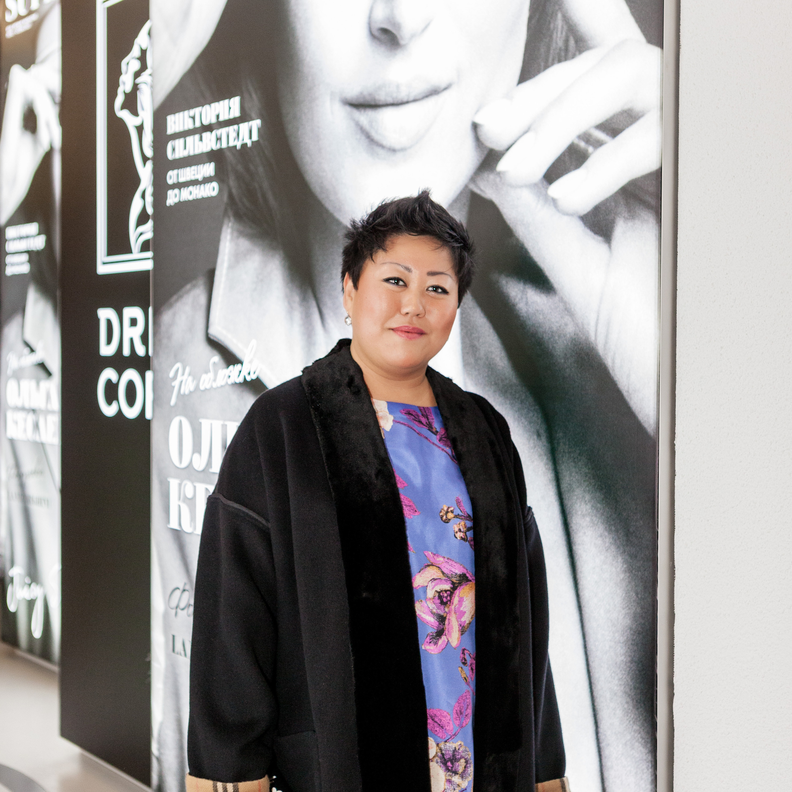 Фотограф Николь Фолиянц