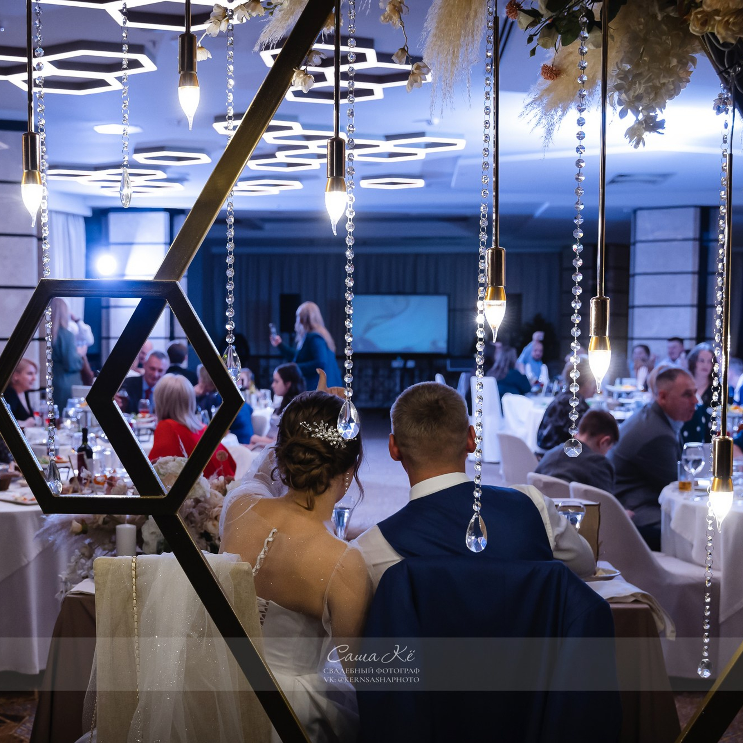 Свадебный, семейный и event фотограф в Новосибирске и Новосибирской области Саша Кё