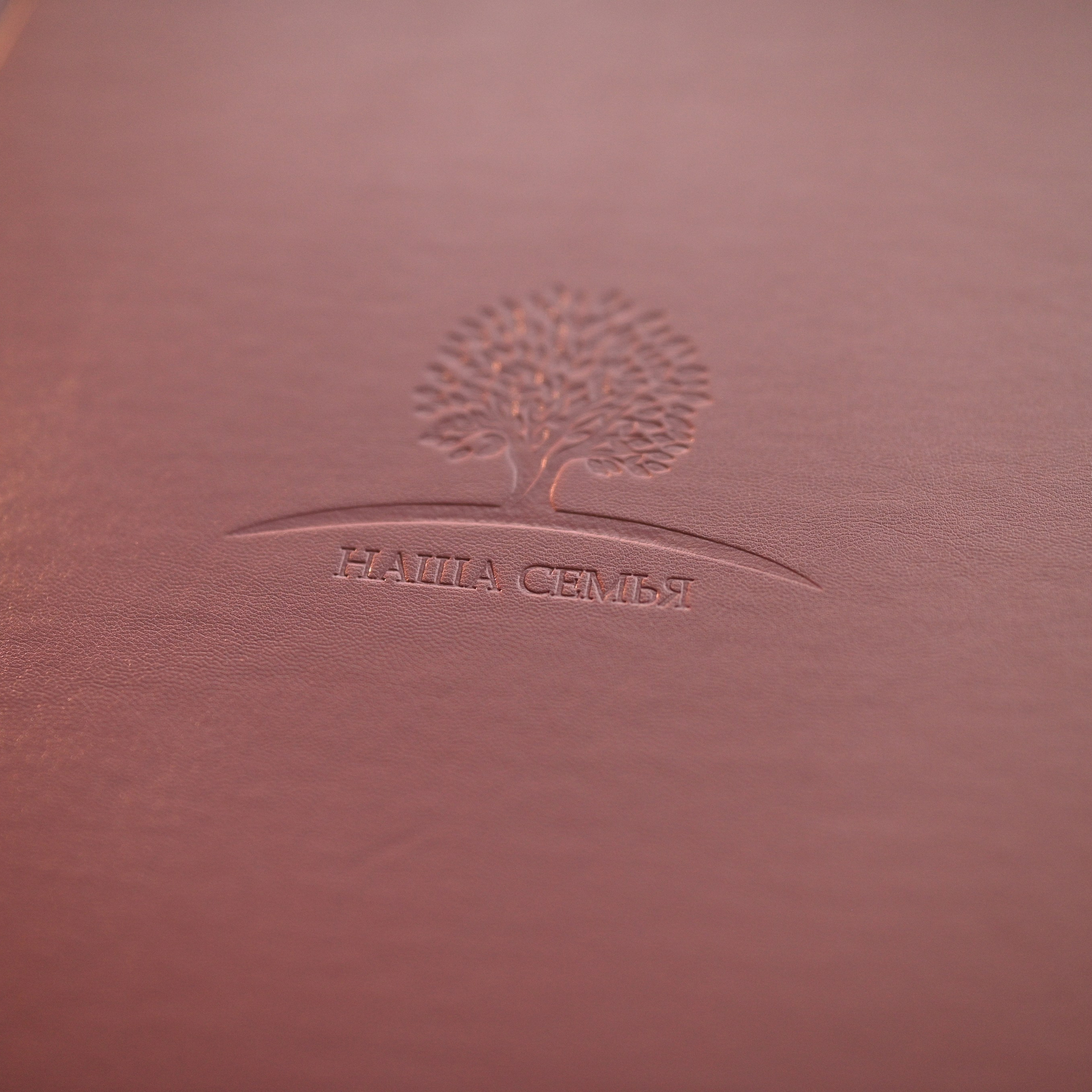 Фотокниги. Семейный и детский фотограф в Москве Анна Оськина