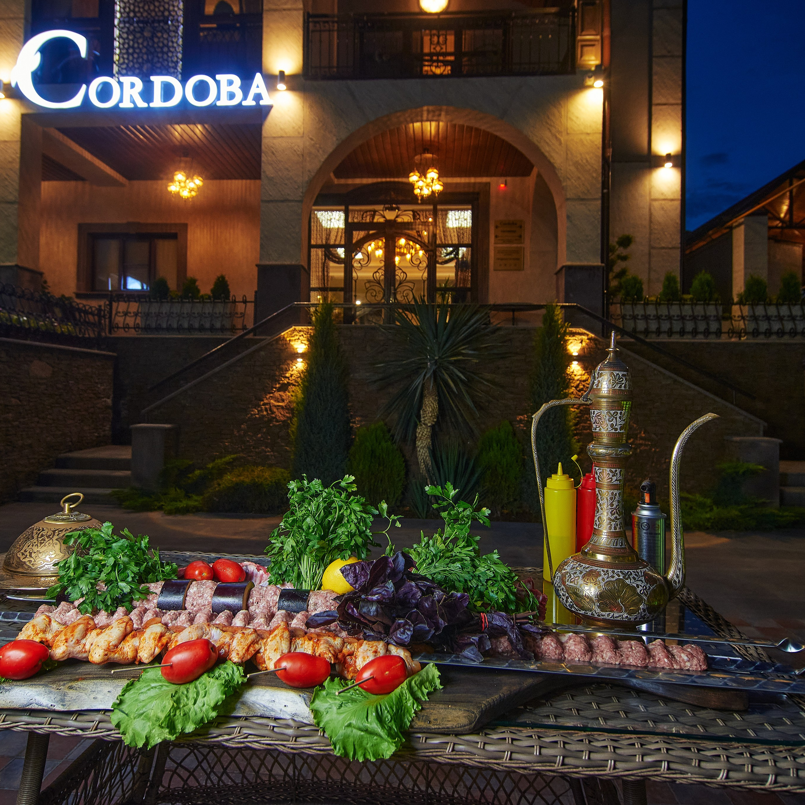 Отель «Cordoba»