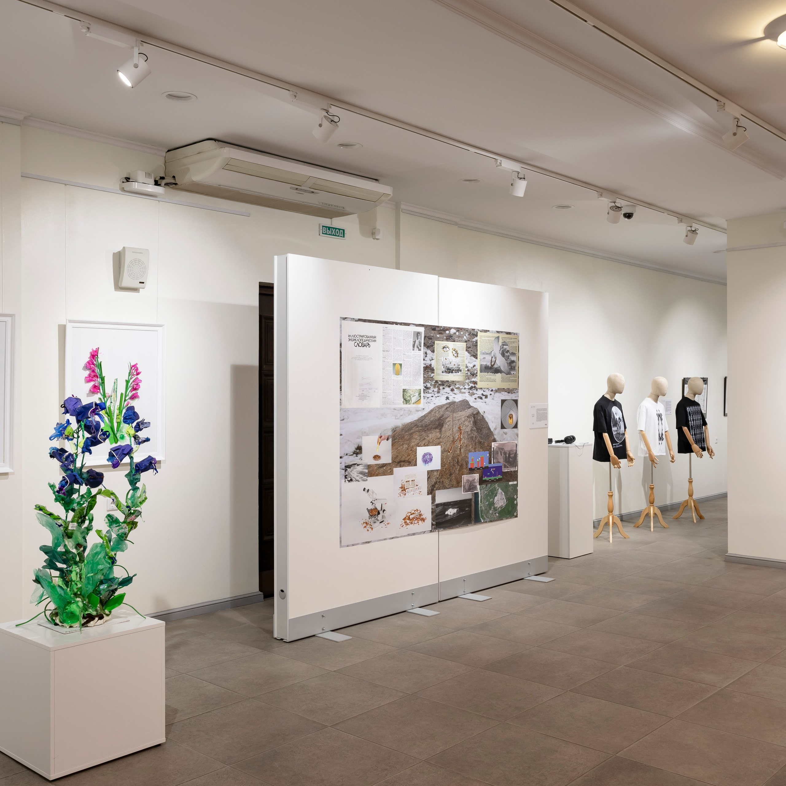 Орнамент массы. калининградский код (2026). Julia Gorbunova