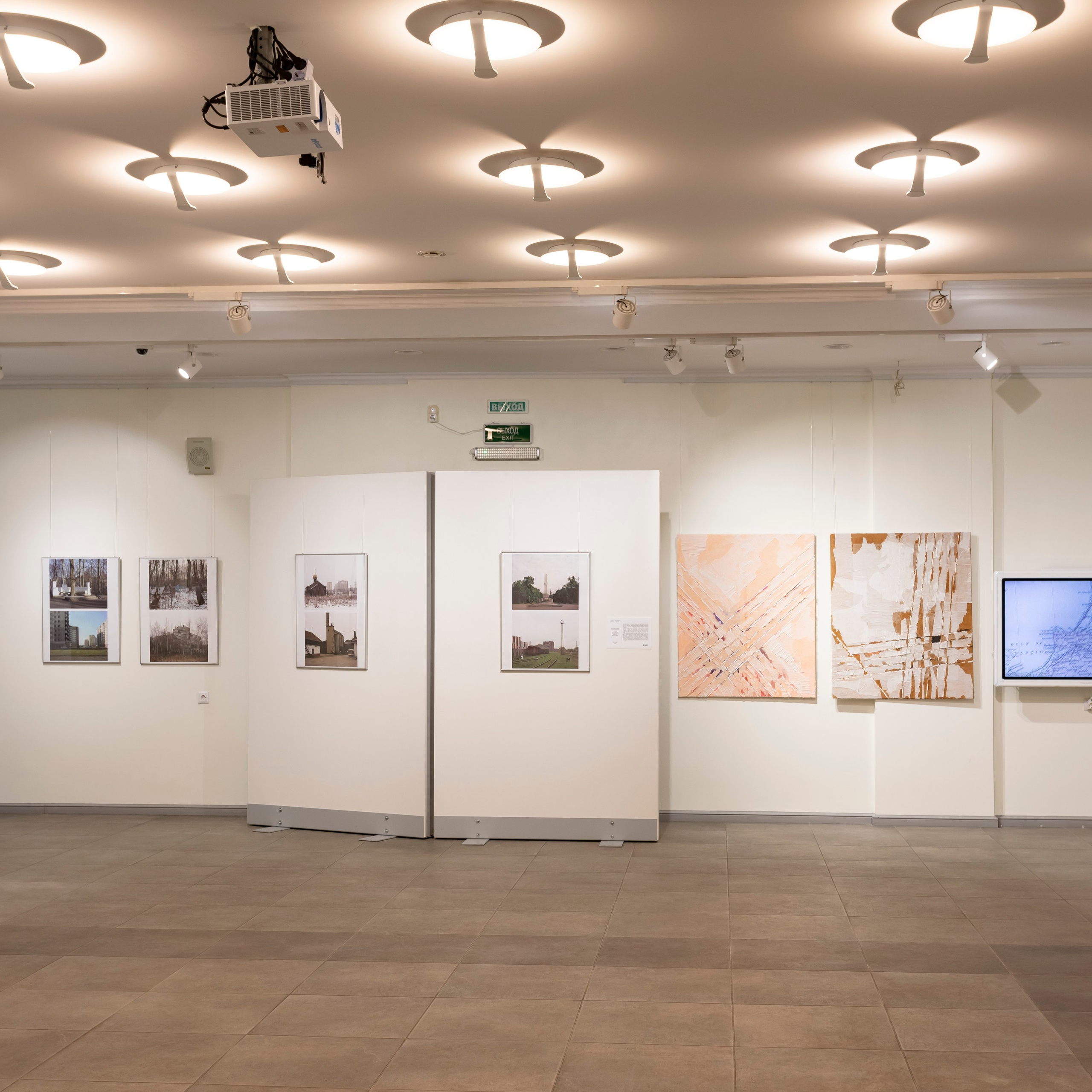 Орнамент массы. калининградский код (2026). Julia Gorbunova