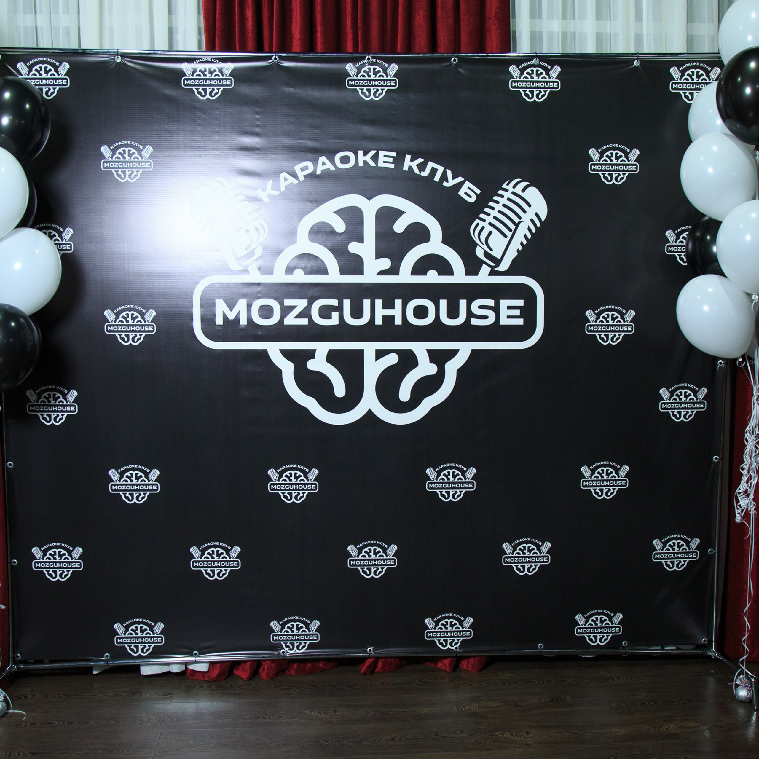 Открытие караоке клуба Mozguhose