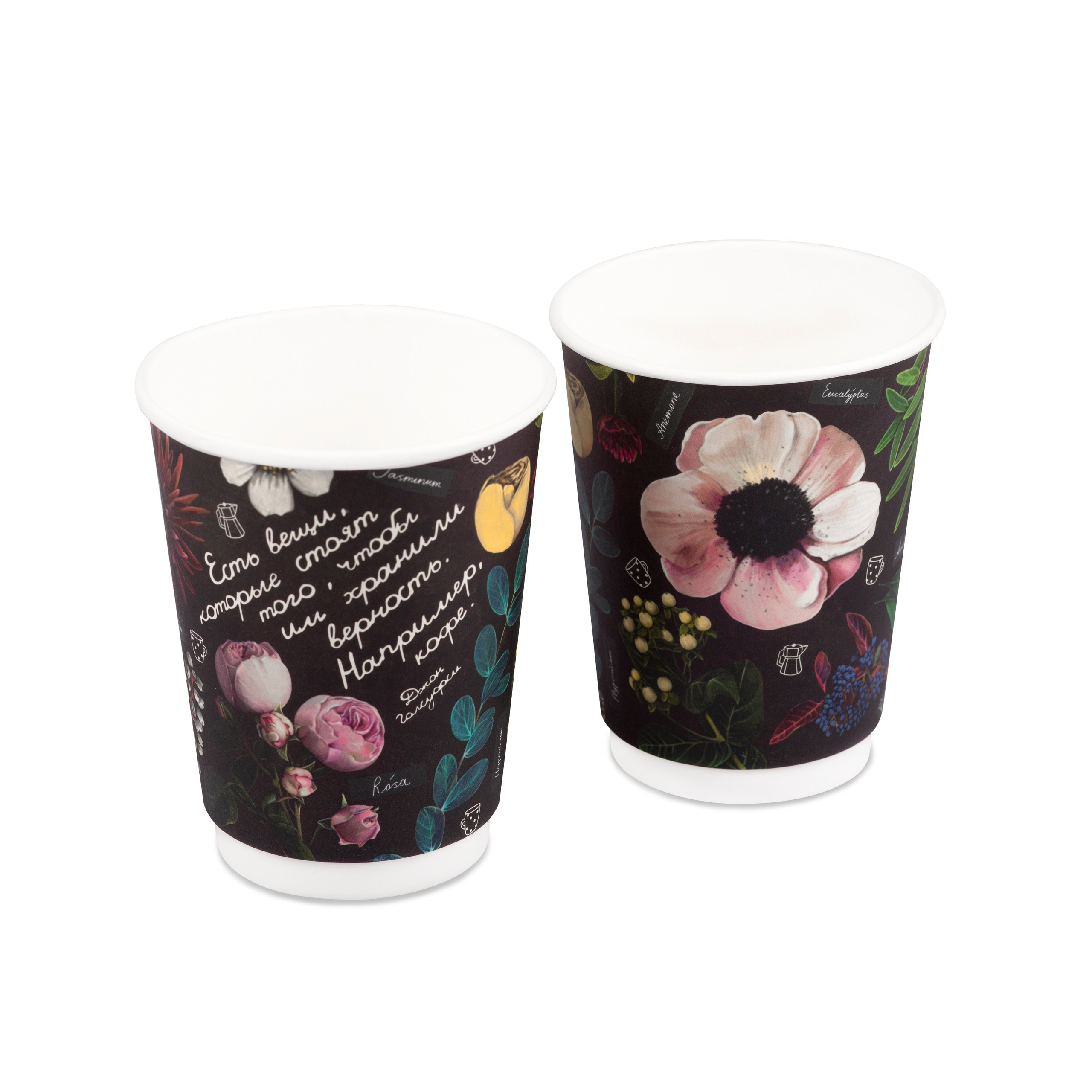 Предметная фотосъёмка. Индивидуальная и свадебная фотосъёмка в Москве и МО Ерёмин Павел