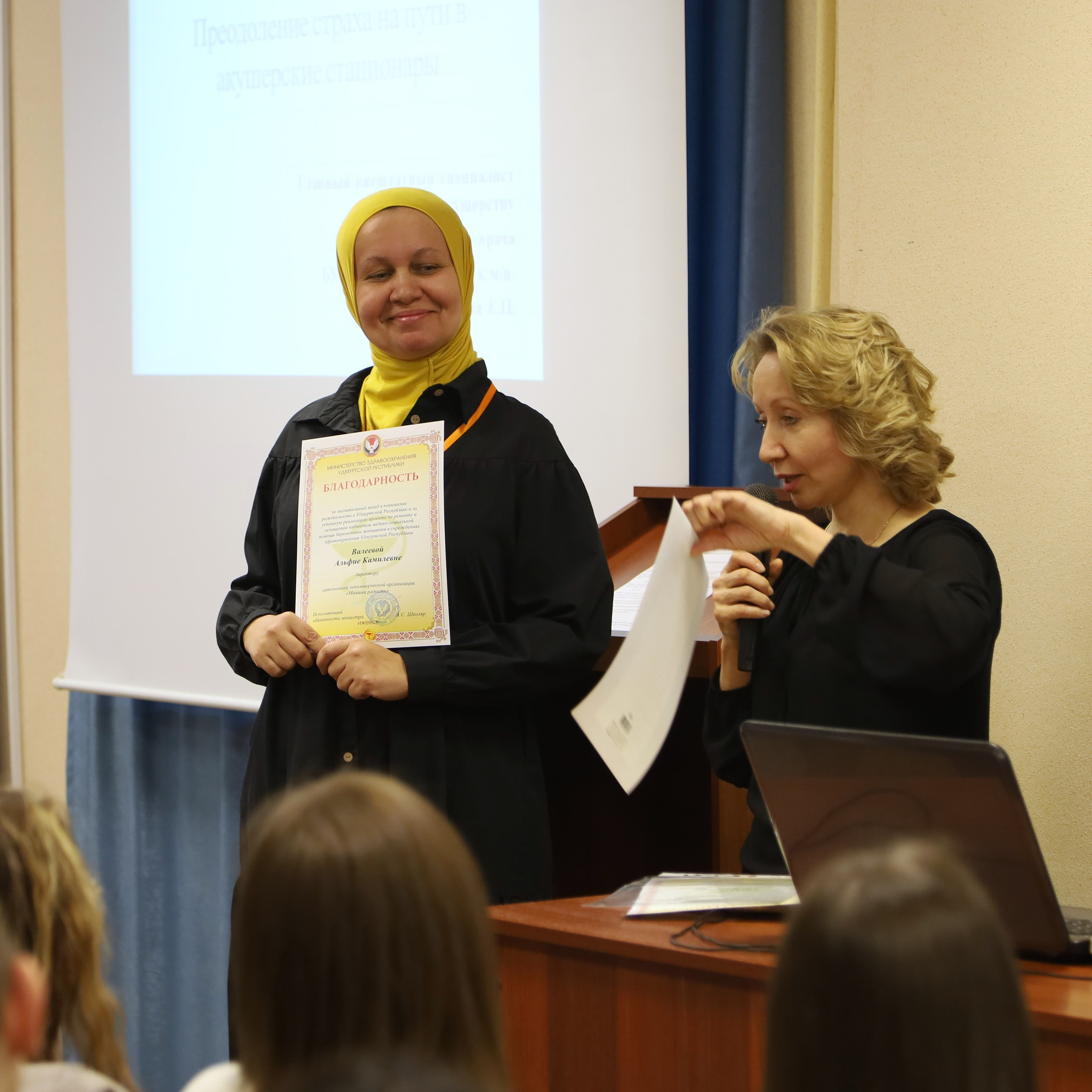 Буду мамой 2.0. Фотограф новорожденных в Ижевске Анастасия Преснякова