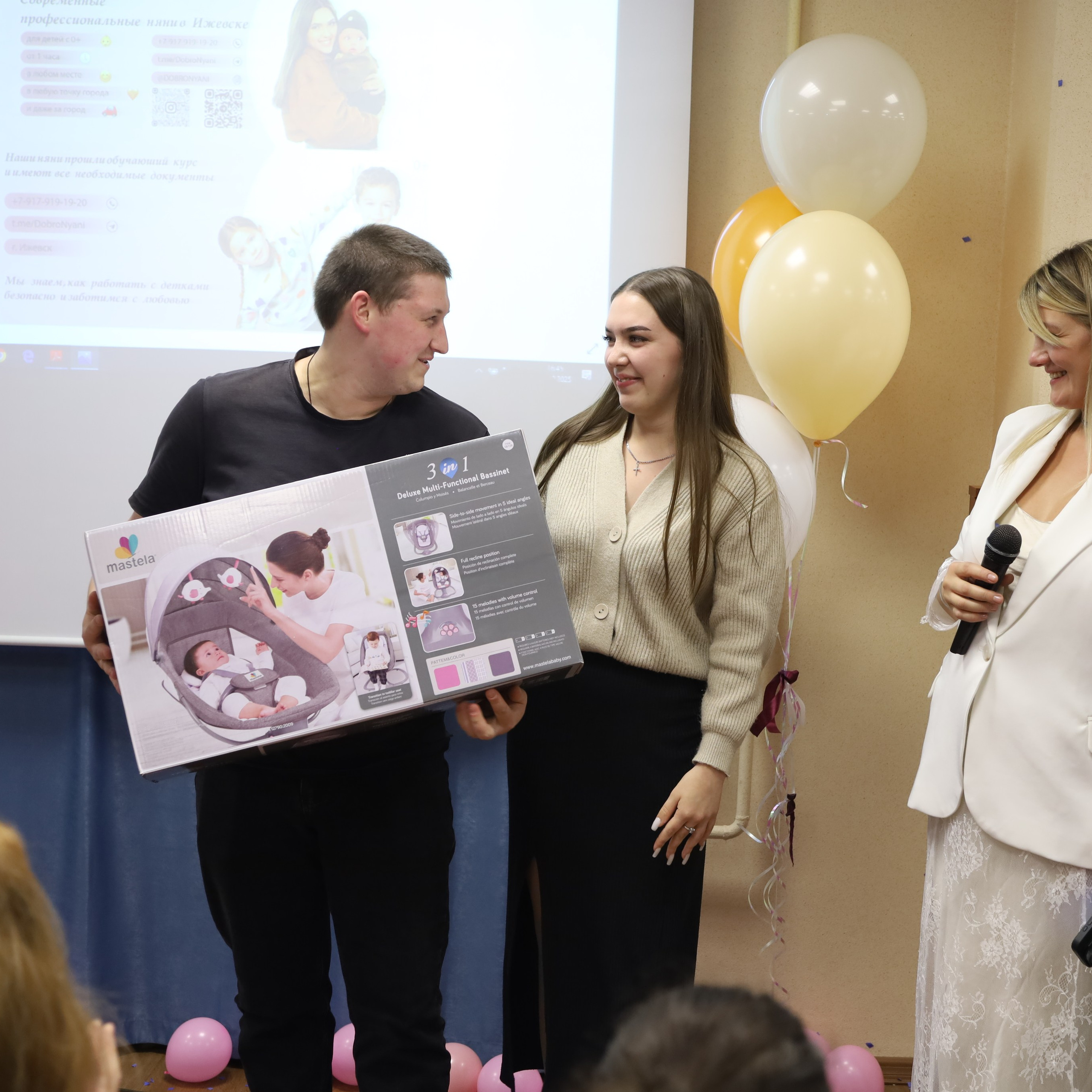 Буду мамой 2.0. Фотограф новорожденных в Ижевске Анастасия Преснякова