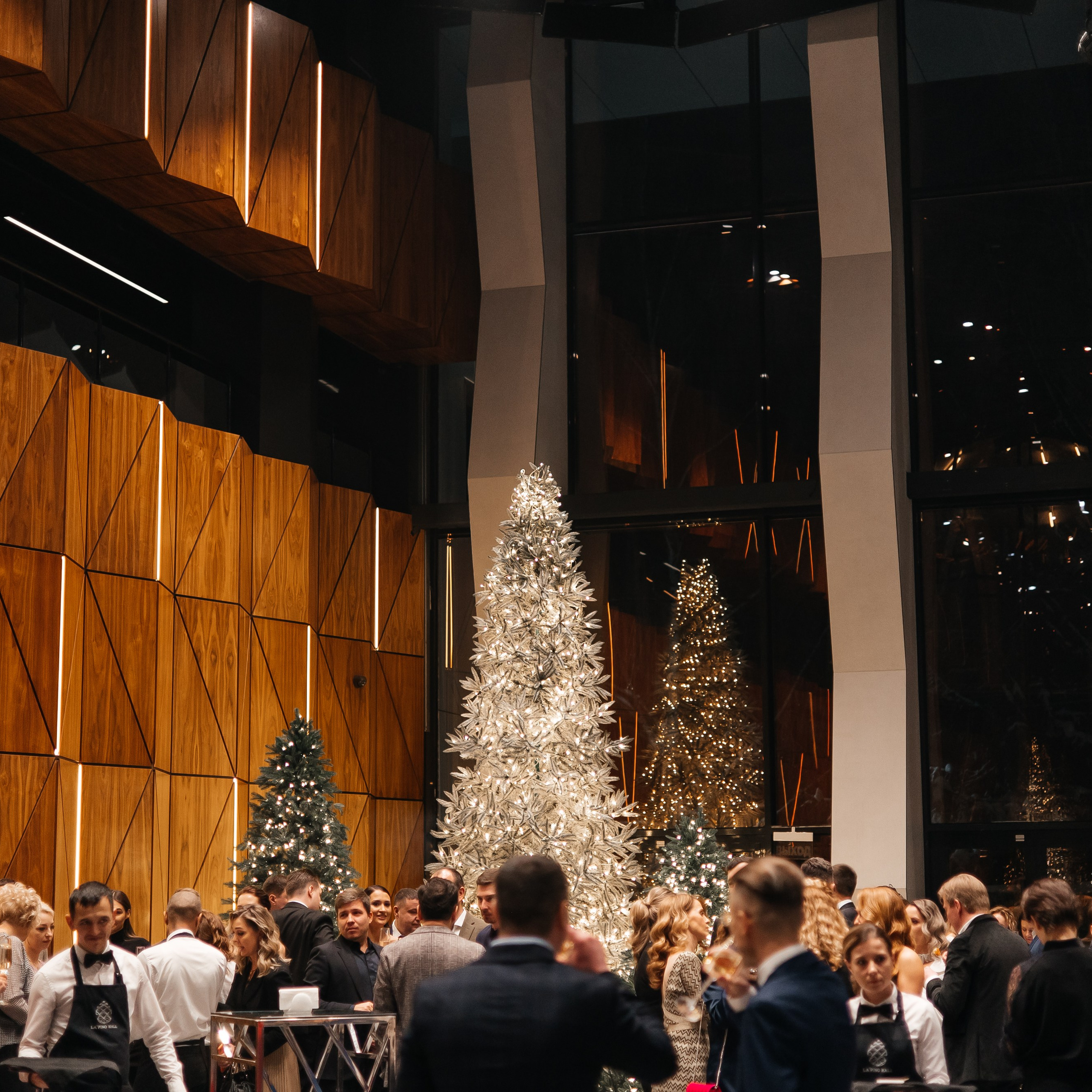 Агентство по организации мероприятий