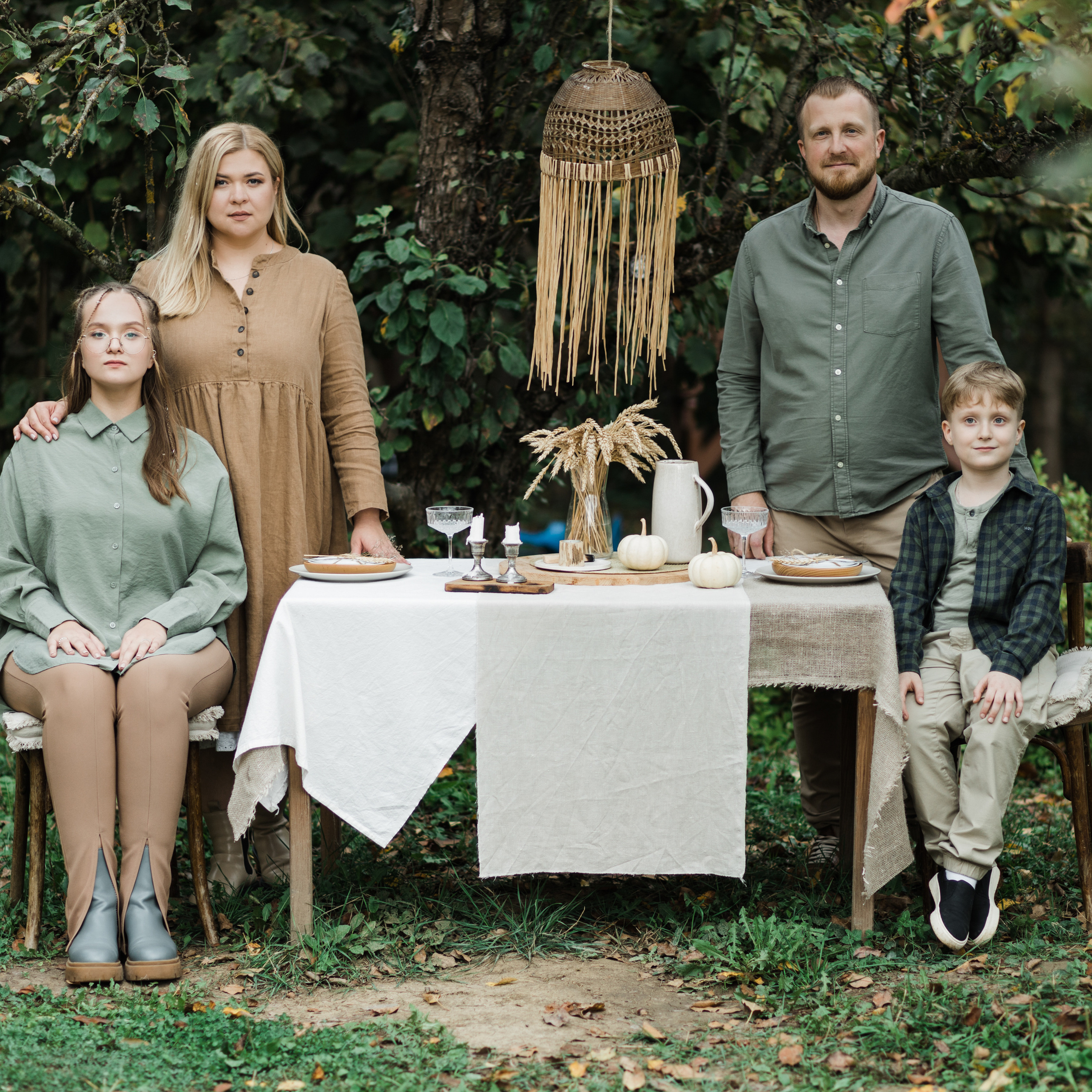 Дима, Саша, Алёна и Макс