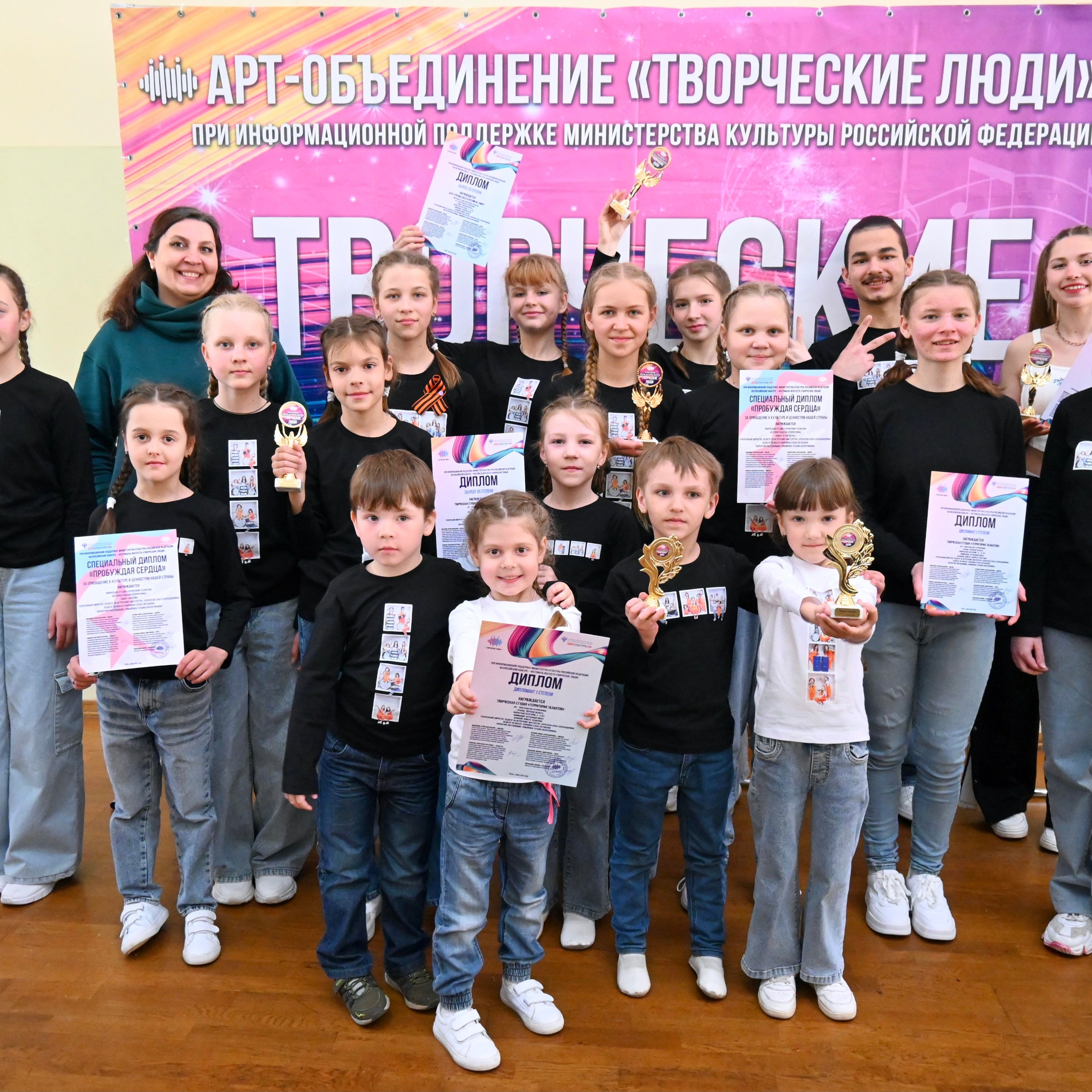 НОВОСТИ ПРОЕКТА. Арт-пространство для детей и взрослых «ТЕРРИТОРИЯ ТАЛАНТОВ»