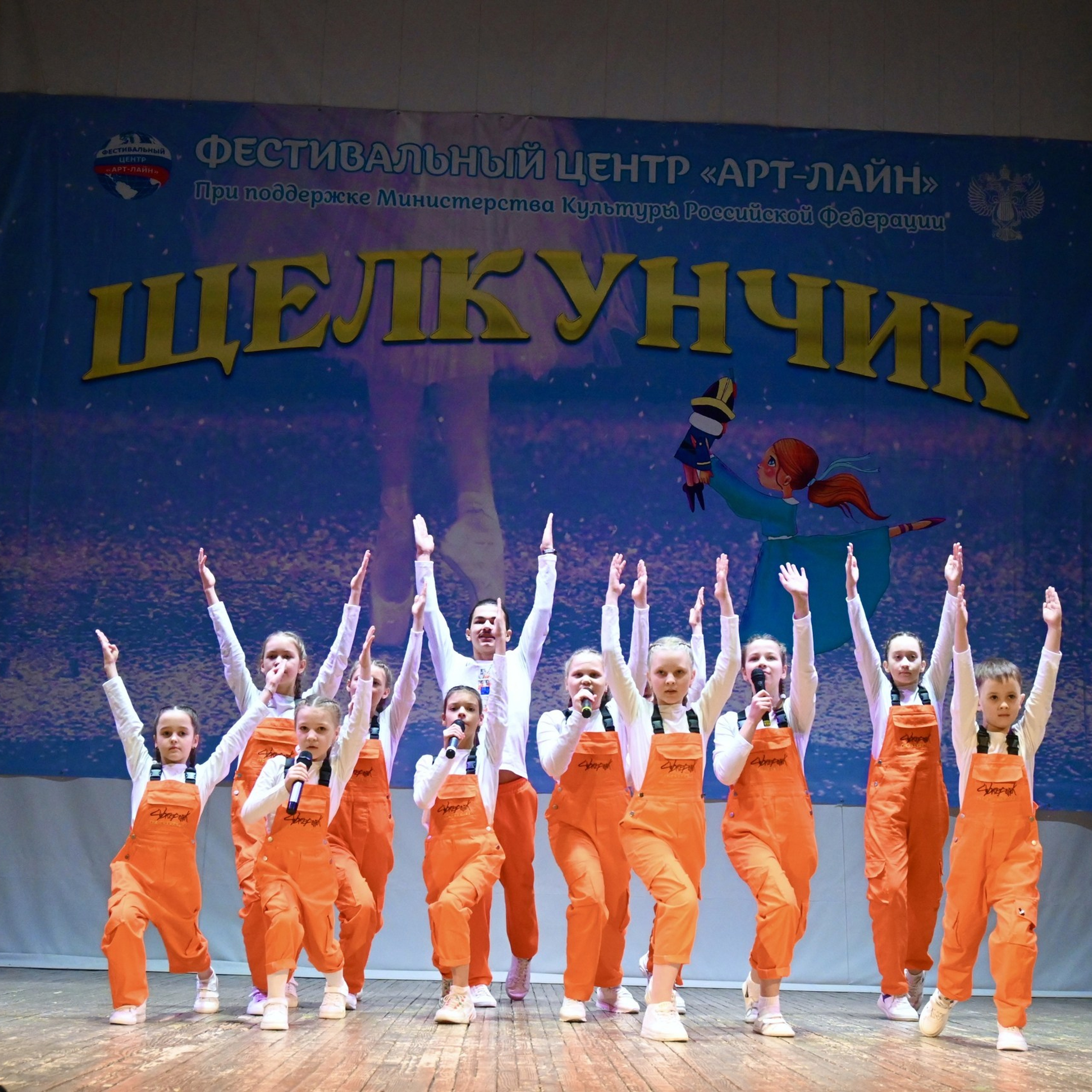 НОВОСТИ ПРОЕКТА. Арт-пространство для детей и взрослых «ТЕРРИТОРИЯ ТАЛАНТОВ»