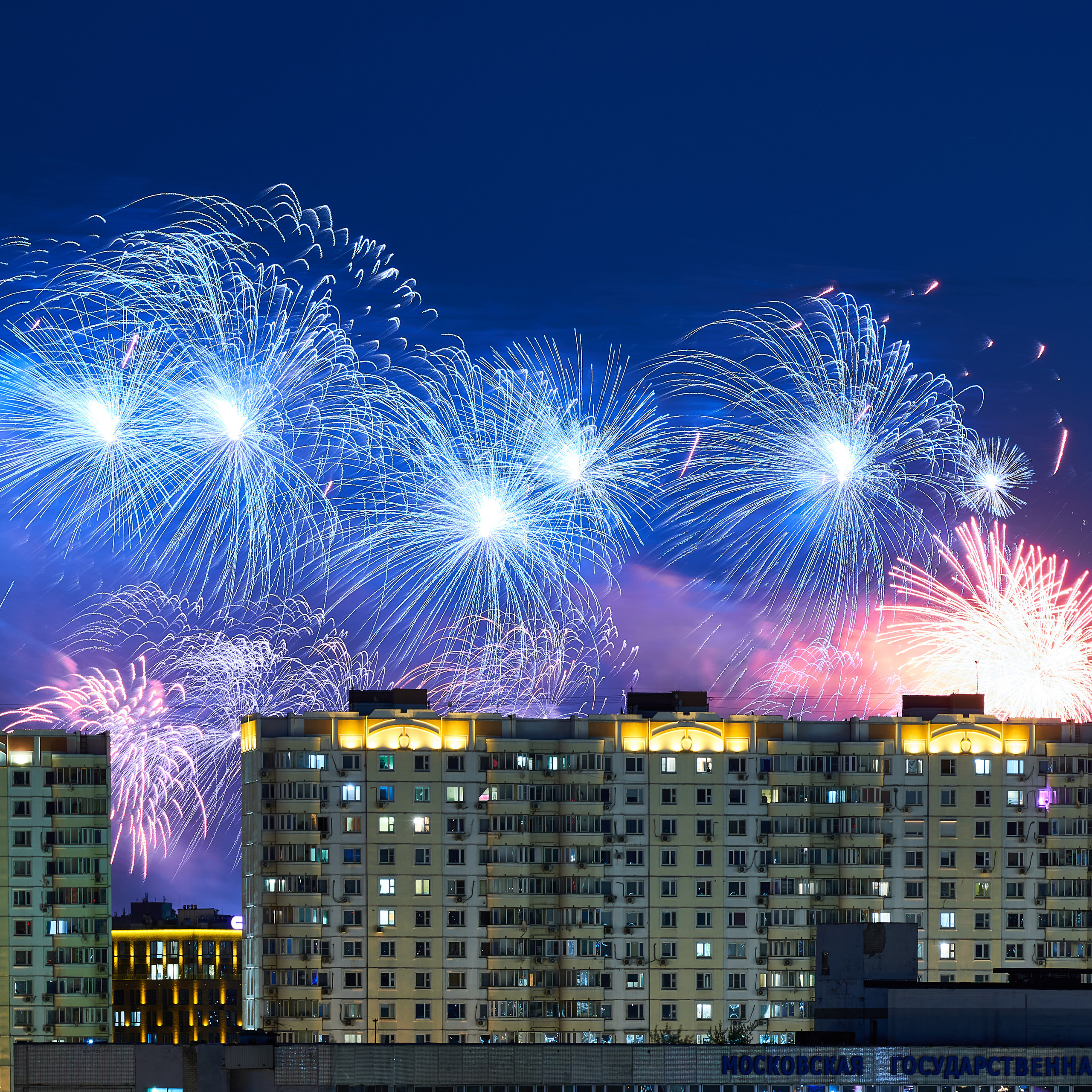 Салют на 9 Мая 2022 в Москве