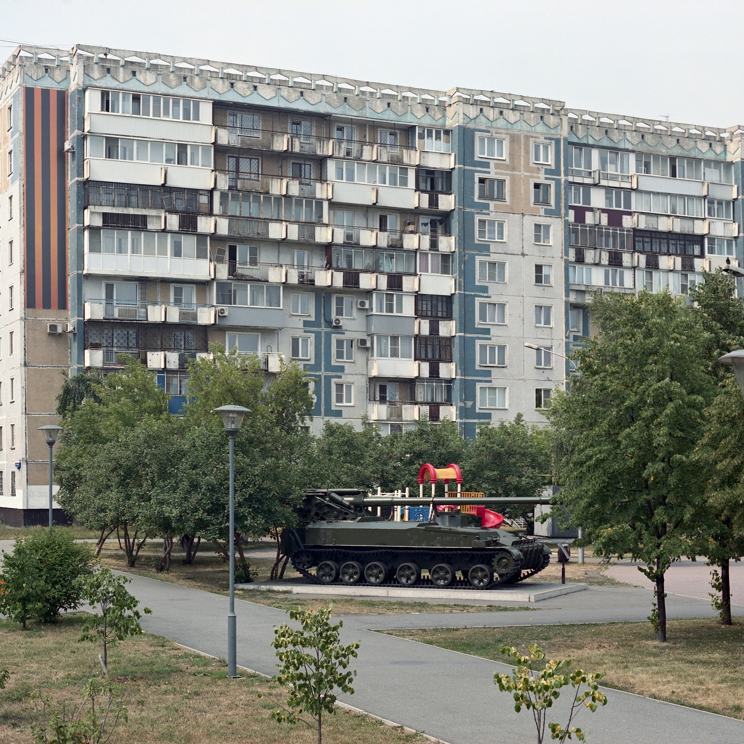 Victory park. Alexander Nikolsky