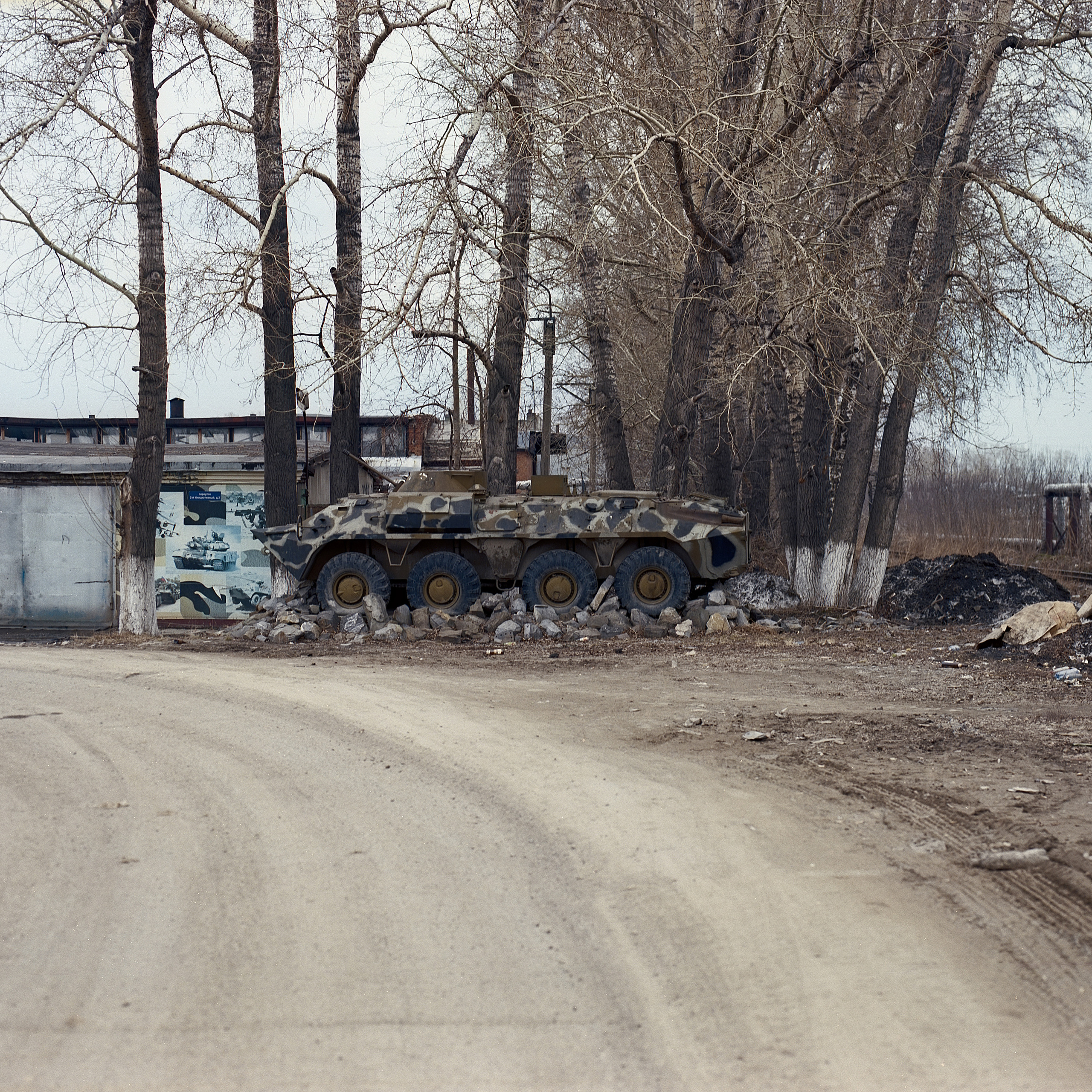 Victory park. Alexander Nikolsky