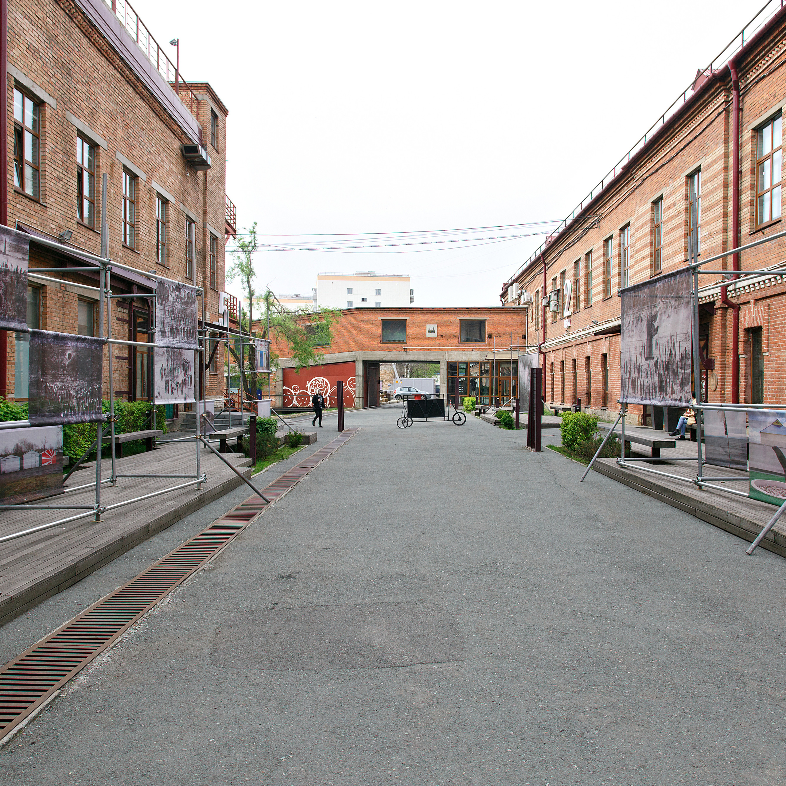 Curatorial. Alexander Nikolsky