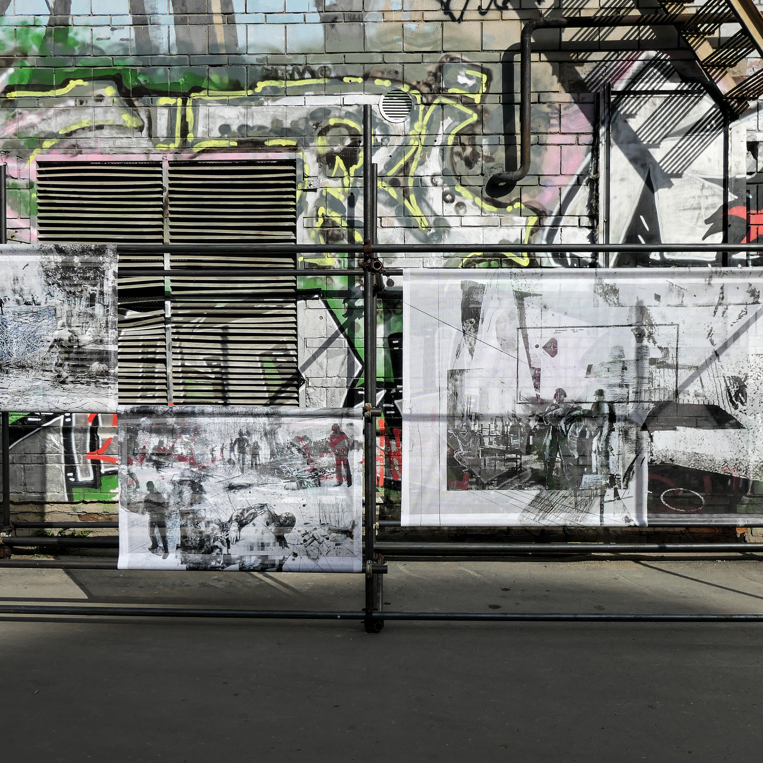 Curatorial. Alexander Nikolsky