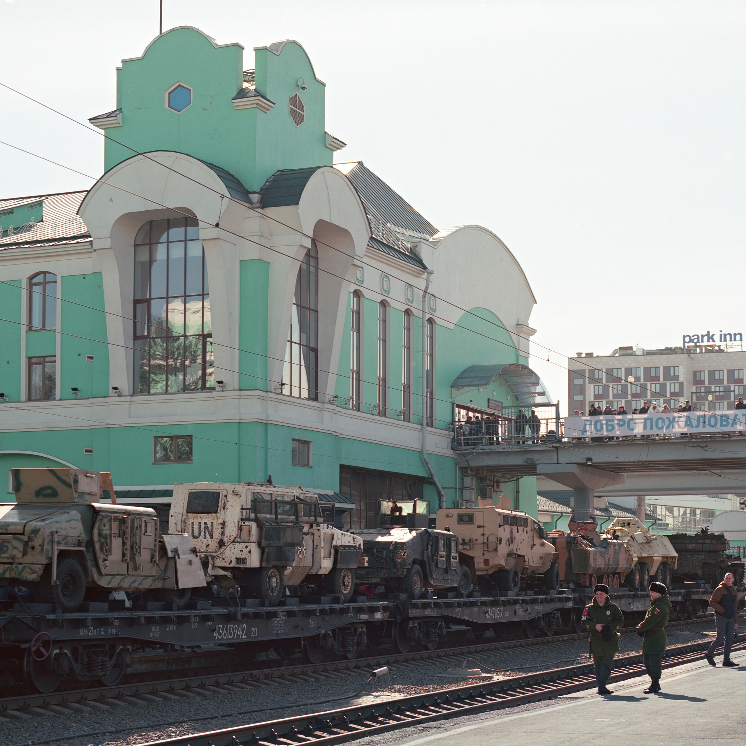 Victory park. Alexander Nikolsky