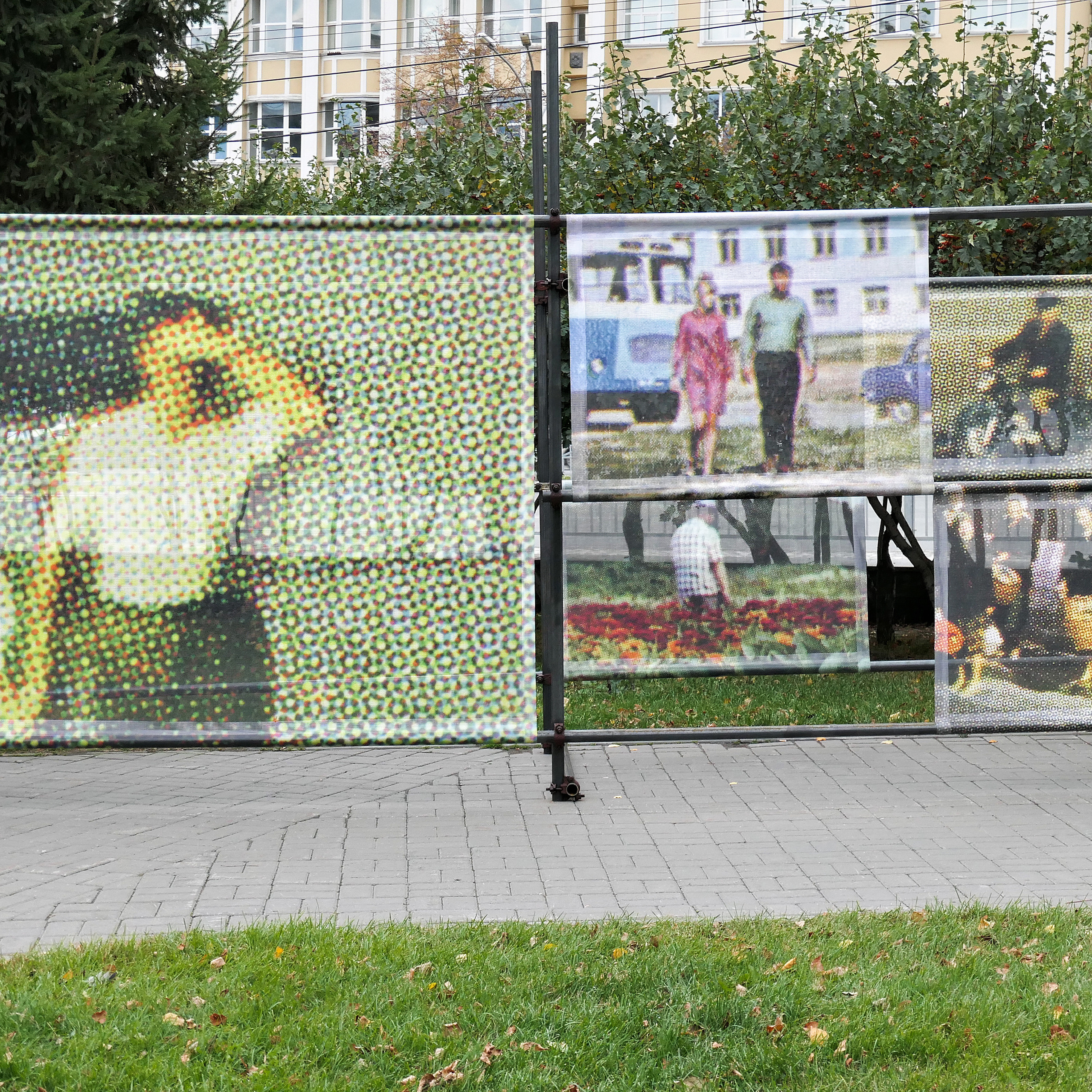 Curatorial. Alexander Nikolsky