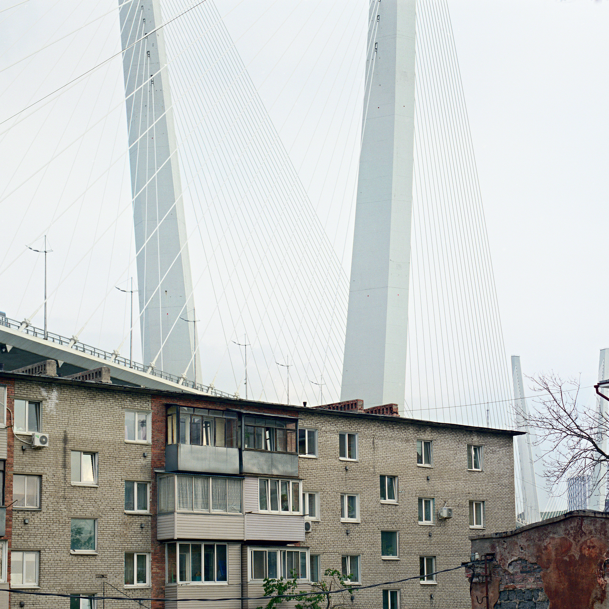 Refraction. Alexander Nikolsky