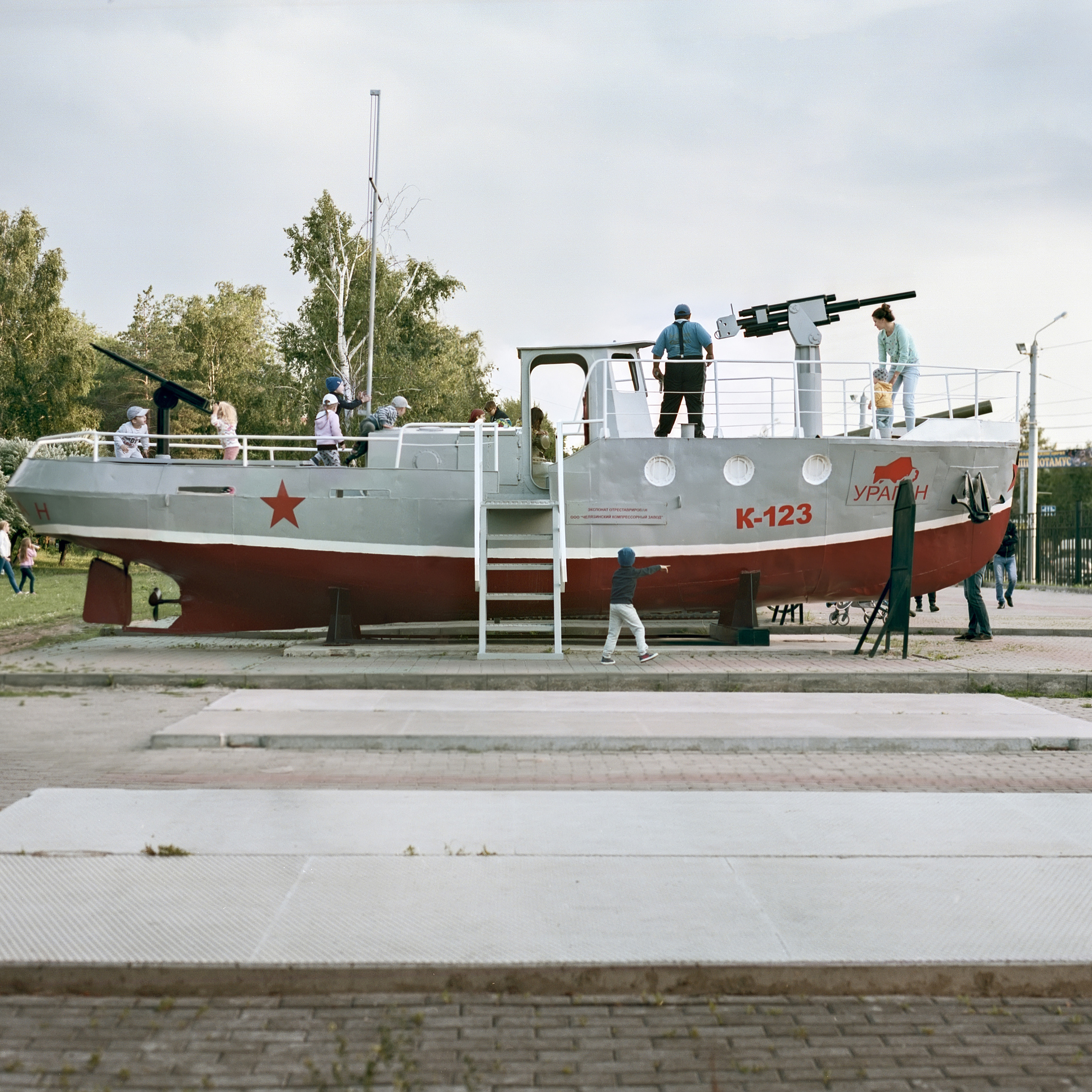 Victory park. Alexander Nikolsky