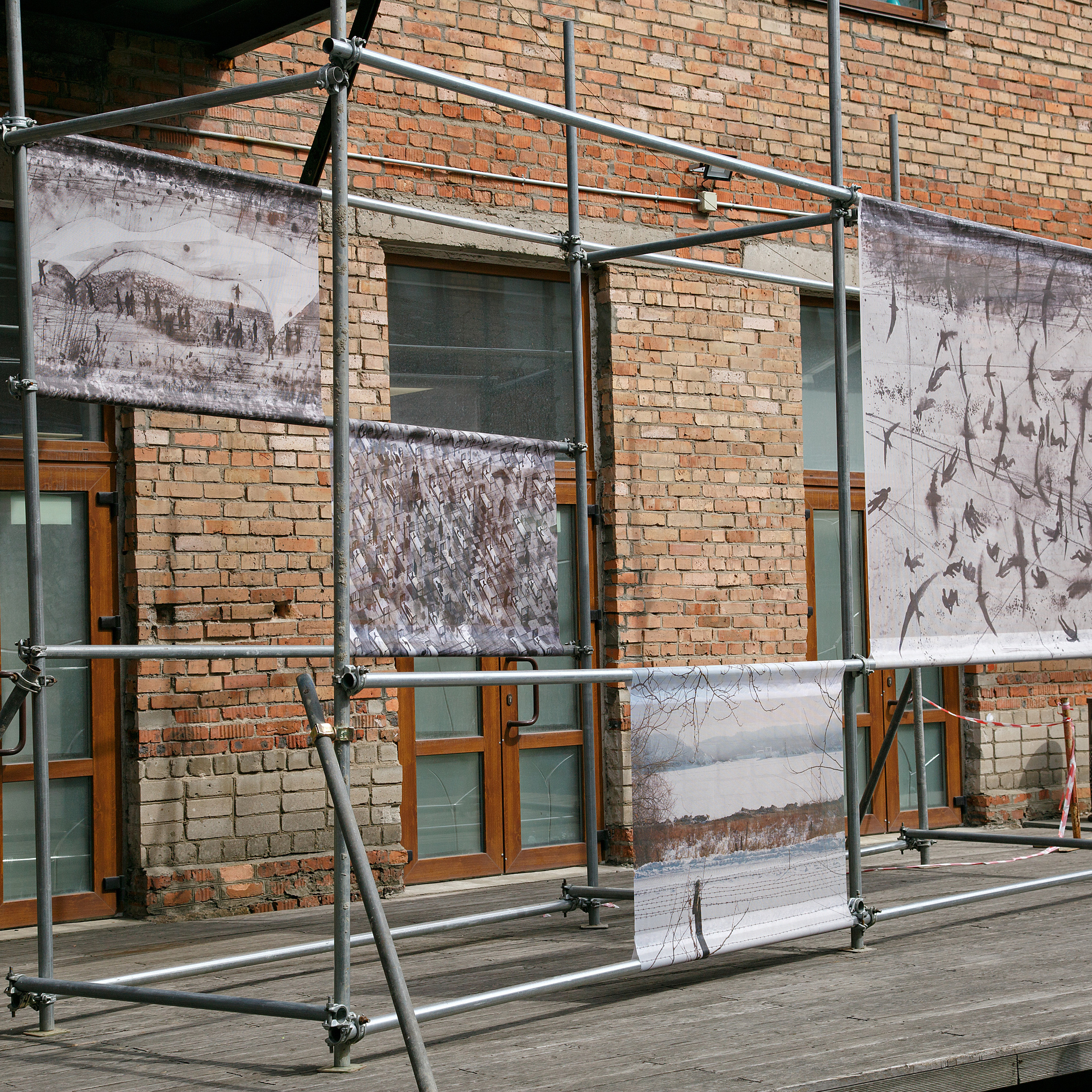 Curatorial. Alexander Nikolsky