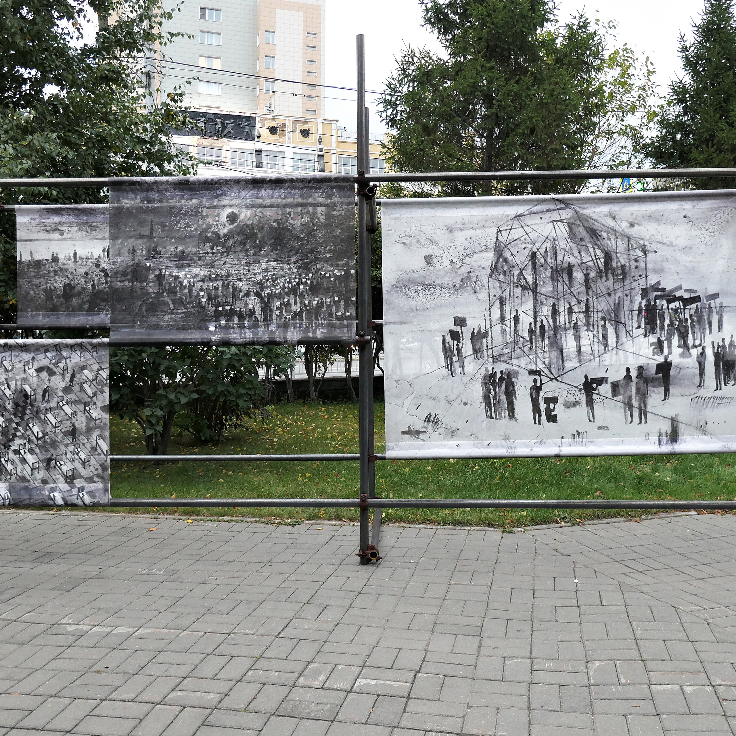 Curatorial. Alexander Nikolsky