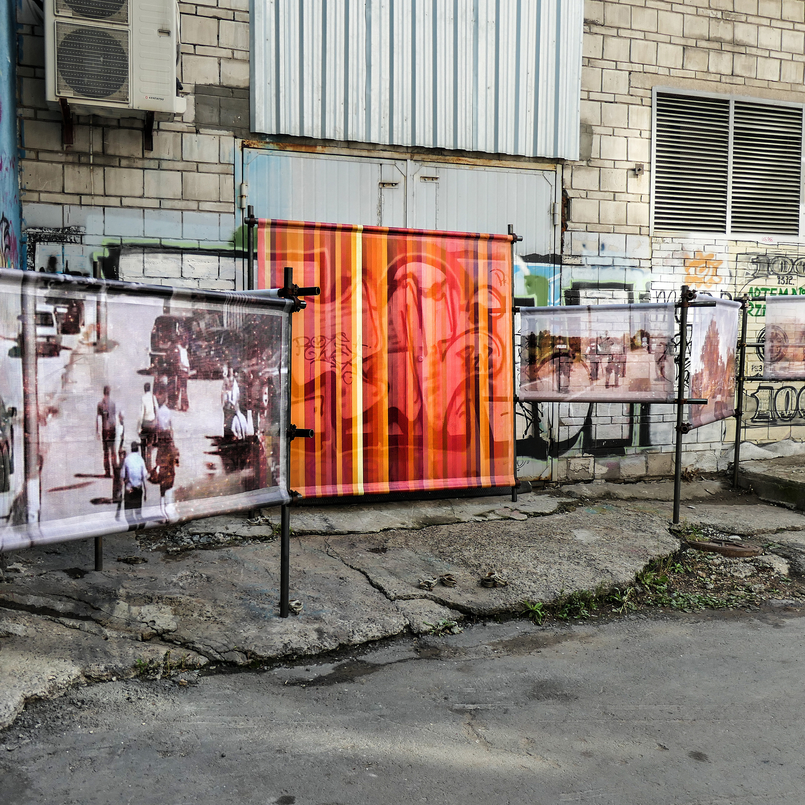 Curatorial. Alexander Nikolsky