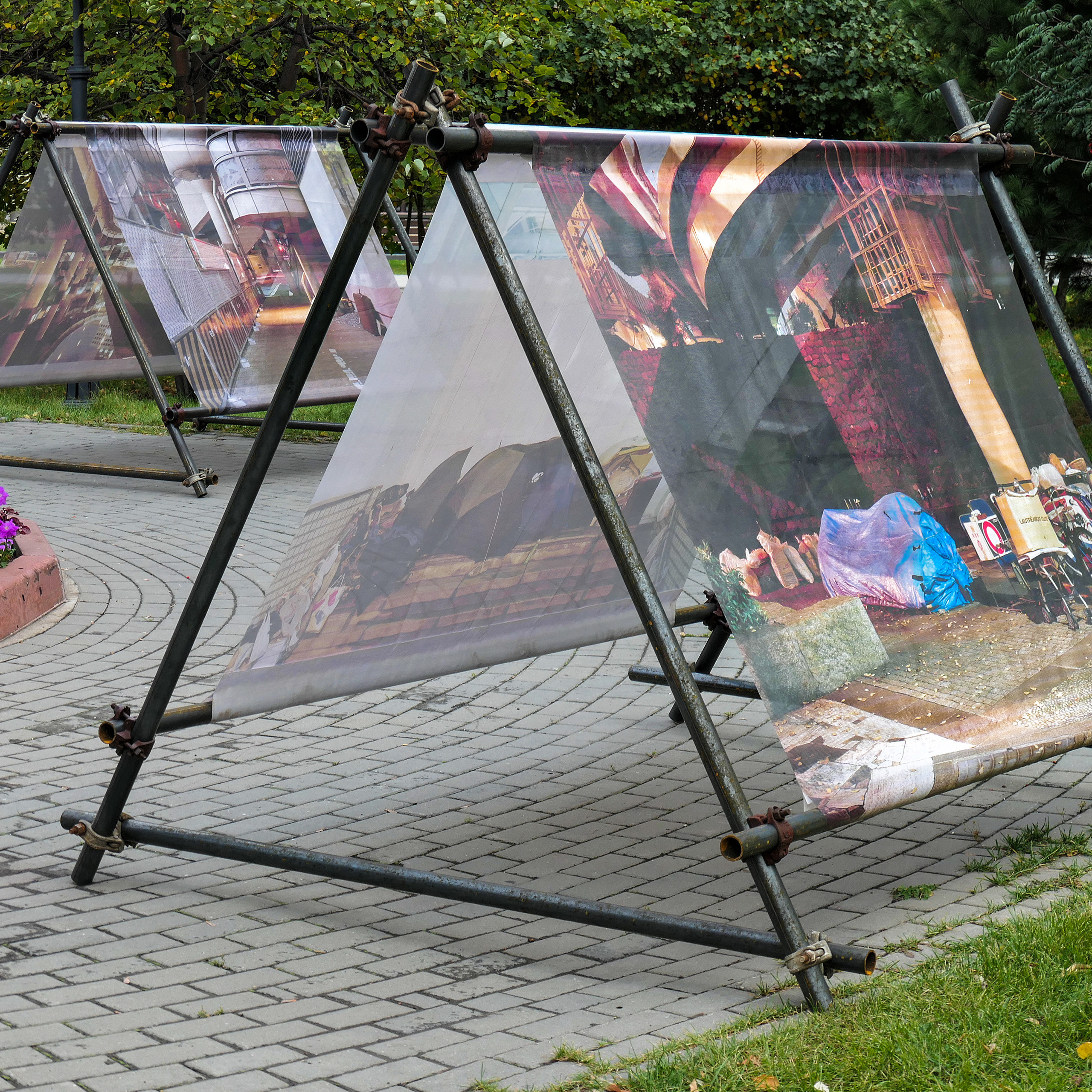 Curatorial. Alexander Nikolsky