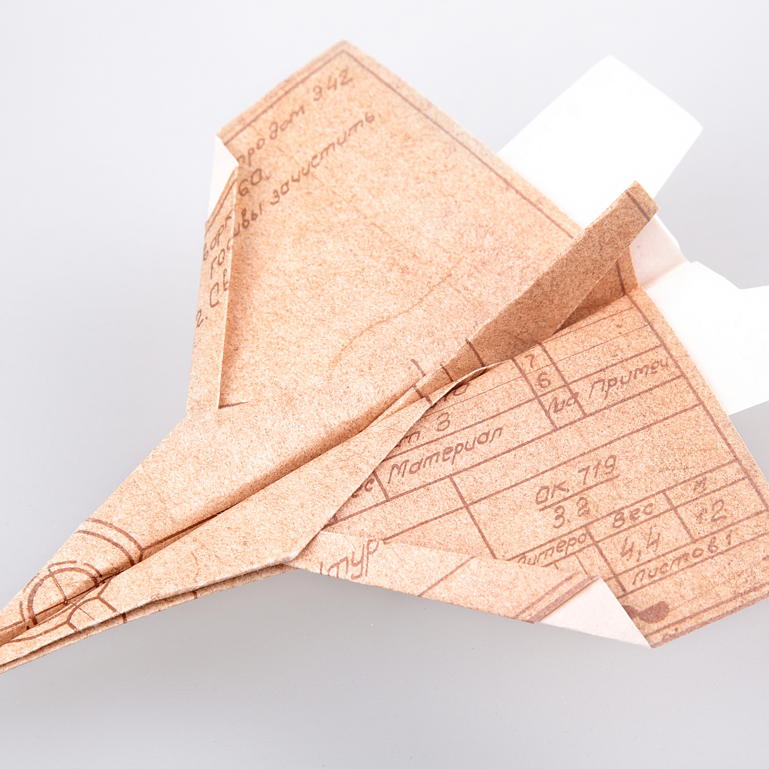 Victory park. Alexander Nikolsky