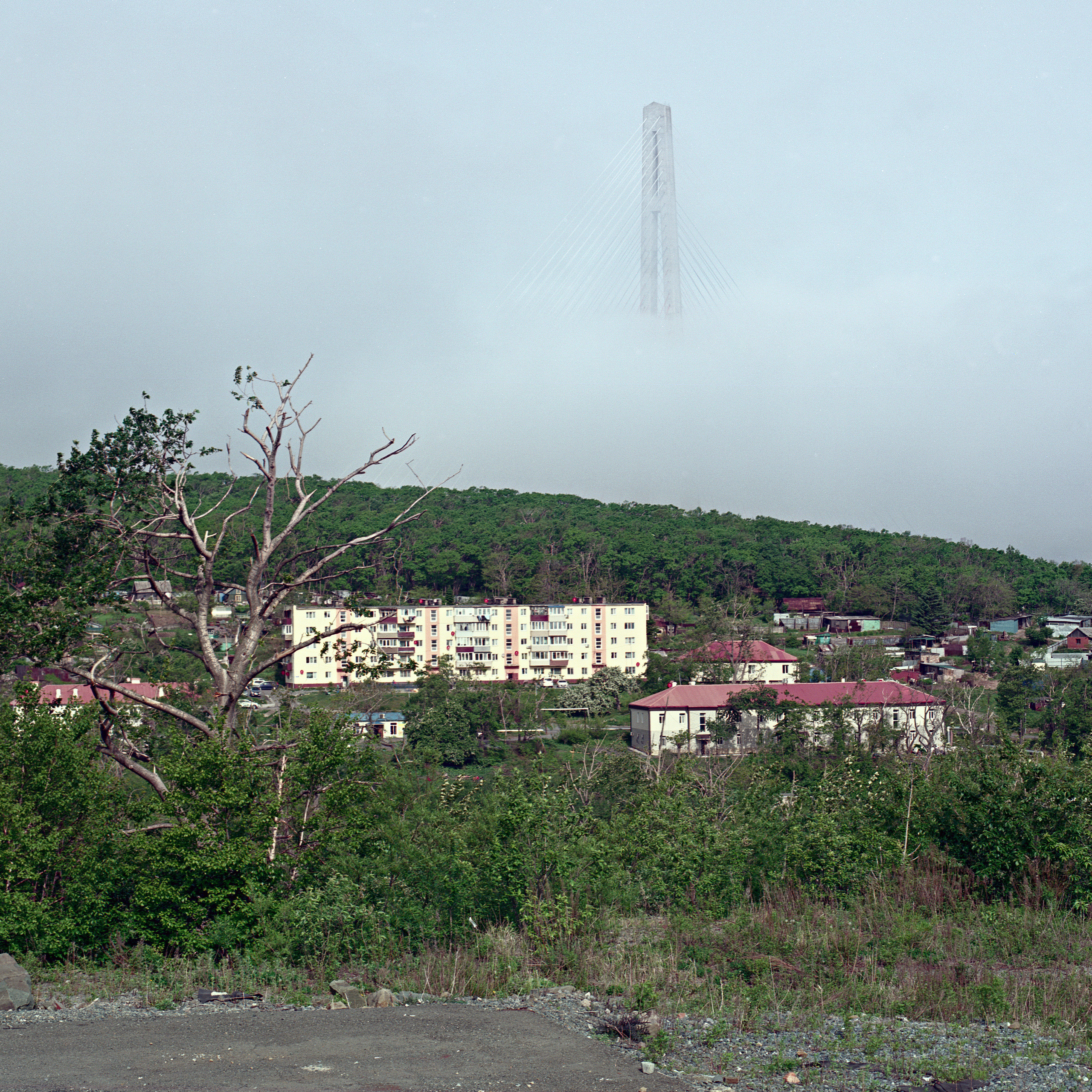 Refraction. Alexander Nikolsky