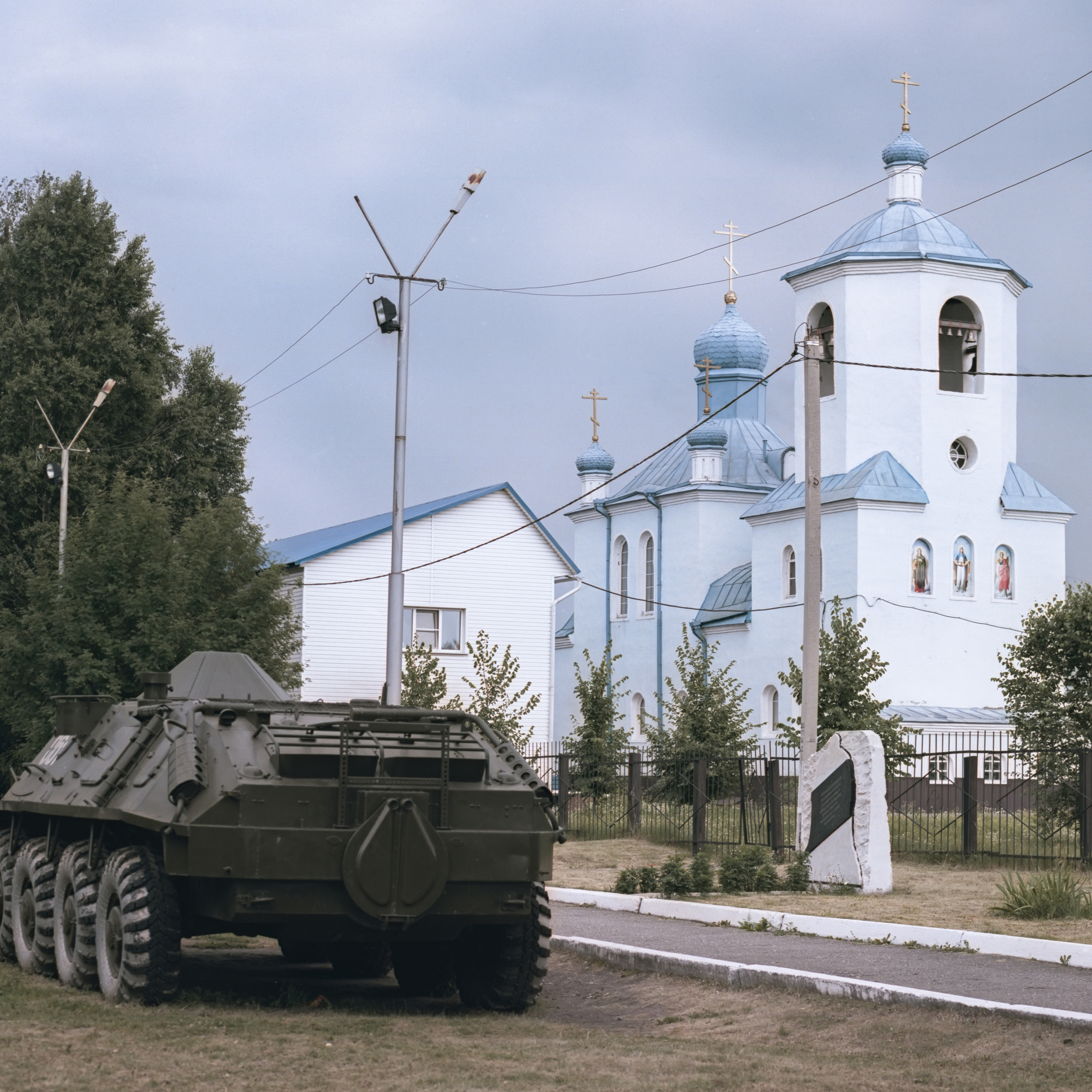 Victory park. Alexander Nikolsky