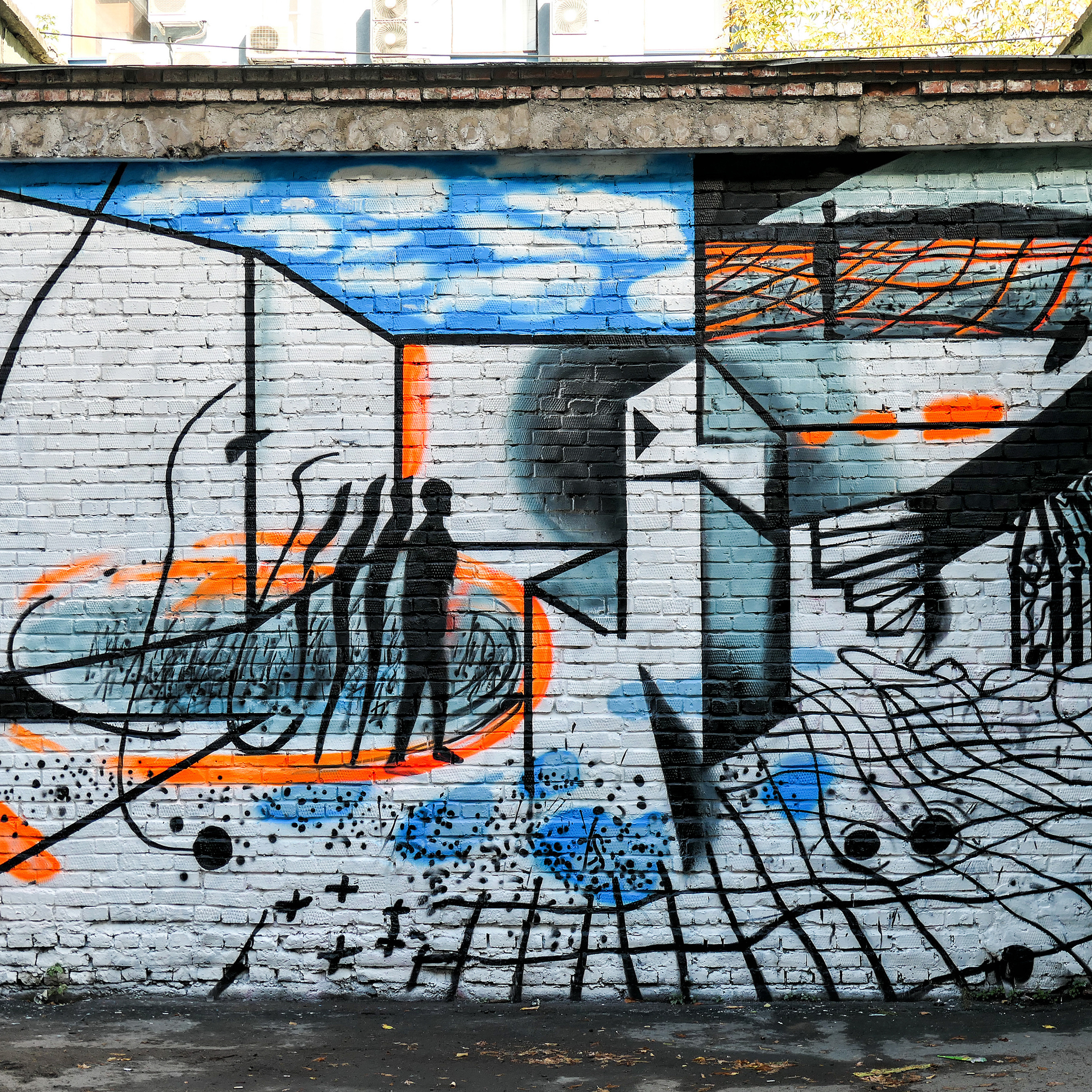 Curatorial. Alexander Nikolsky