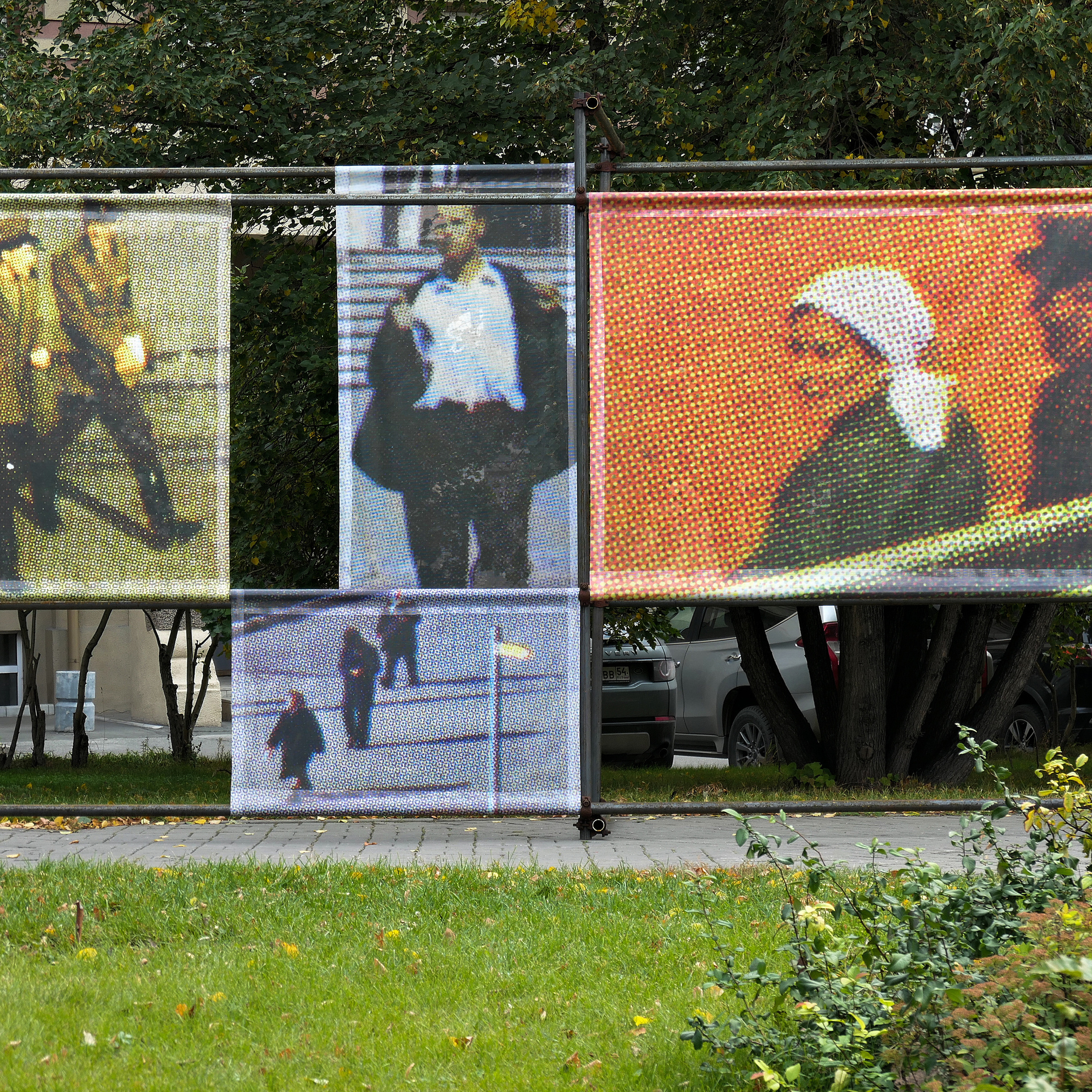 Curatorial. Alexander Nikolsky