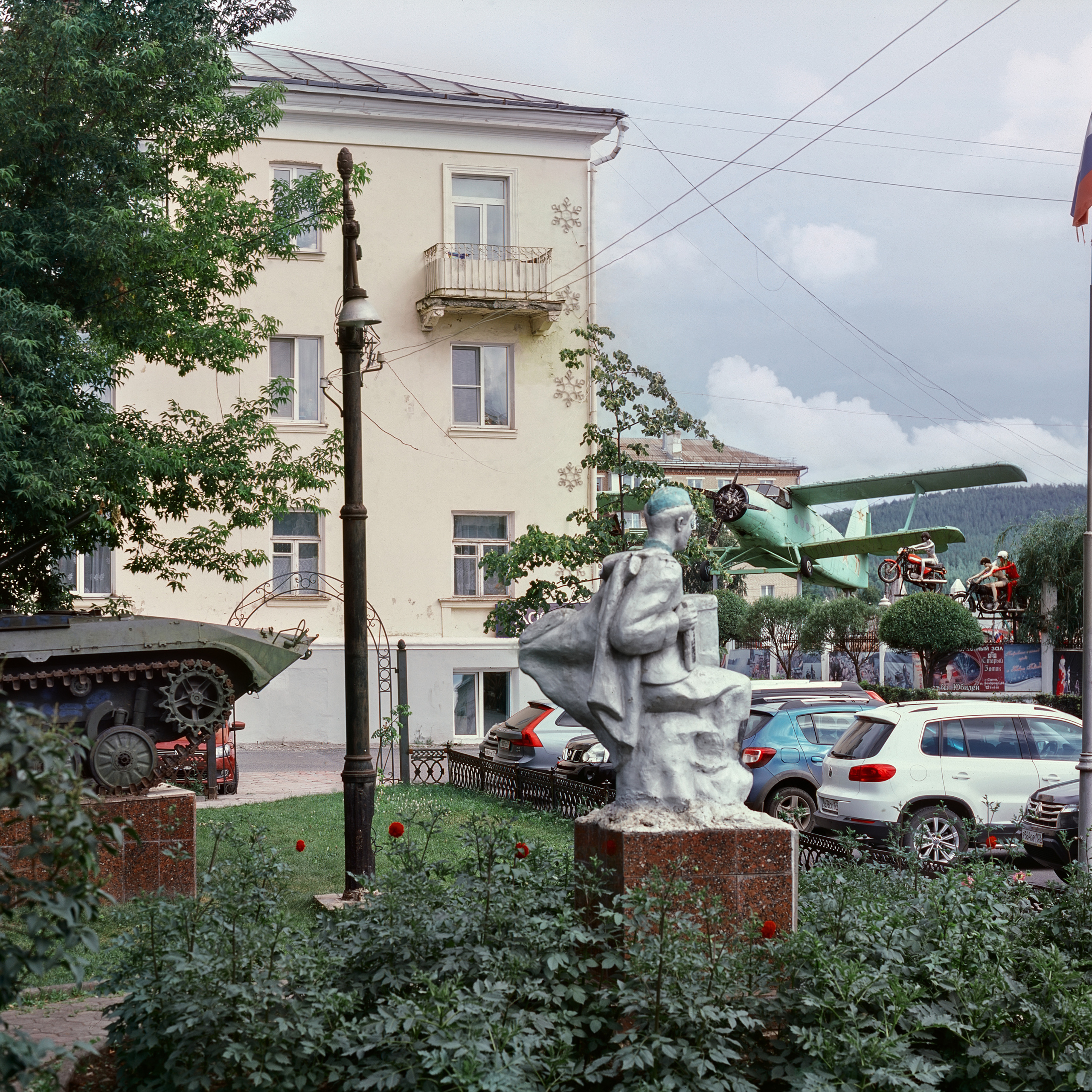 Victory park. Alexander Nikolsky