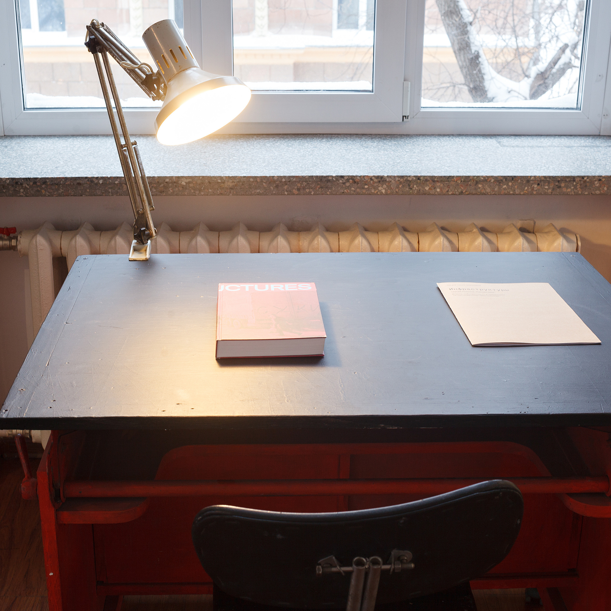 Curatorial. Alexander Nikolsky