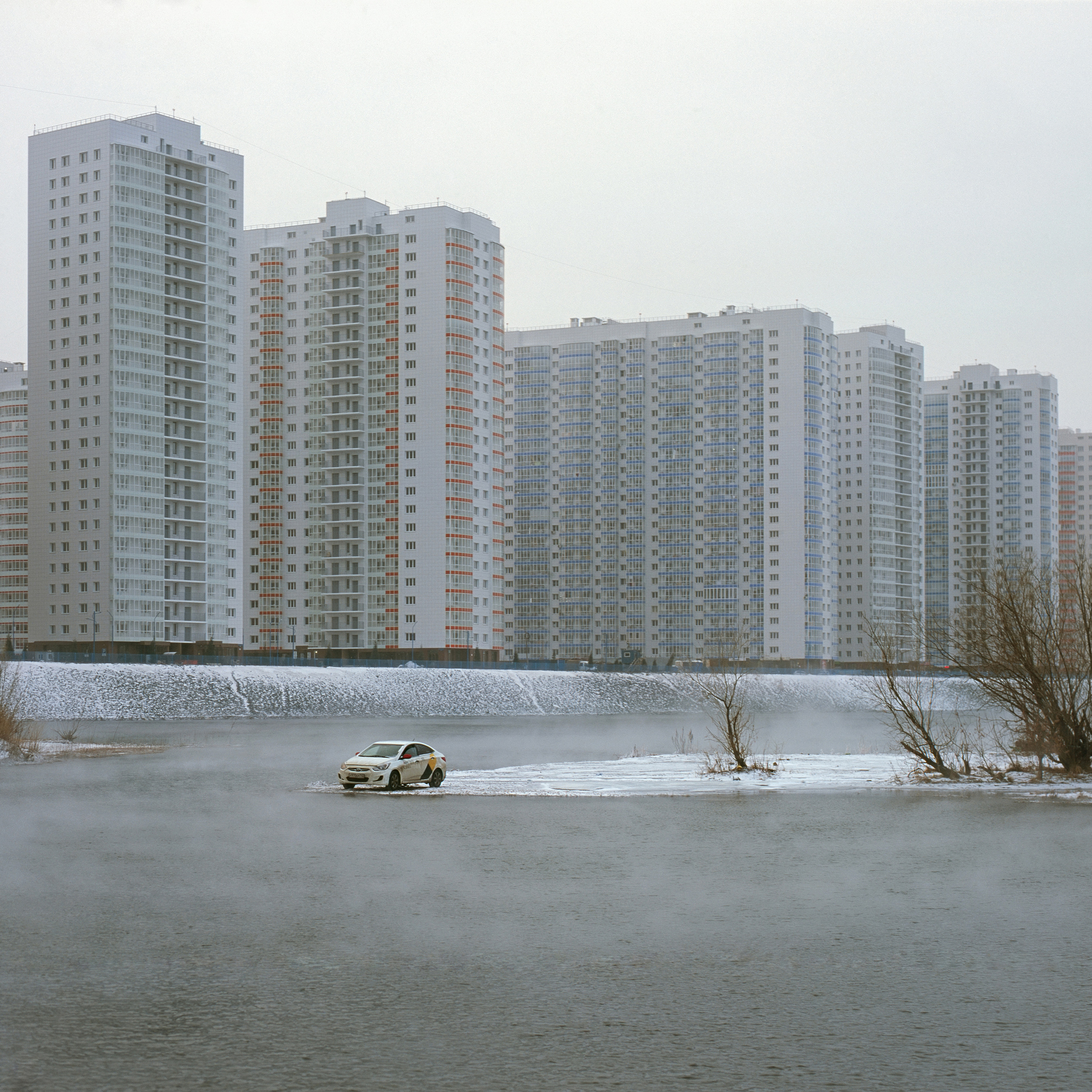 Refraction. Alexander Nikolsky