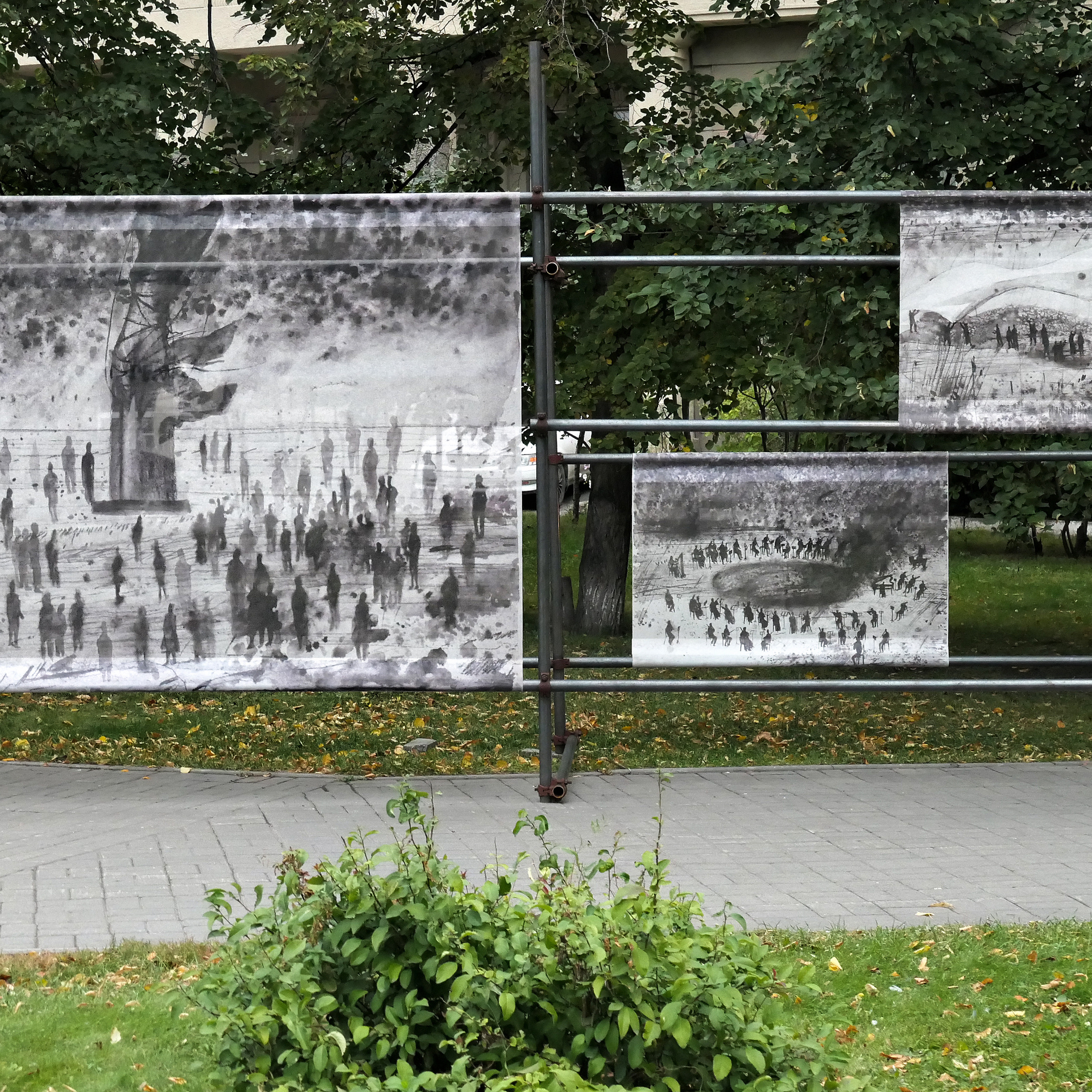 Curatorial. Alexander Nikolsky