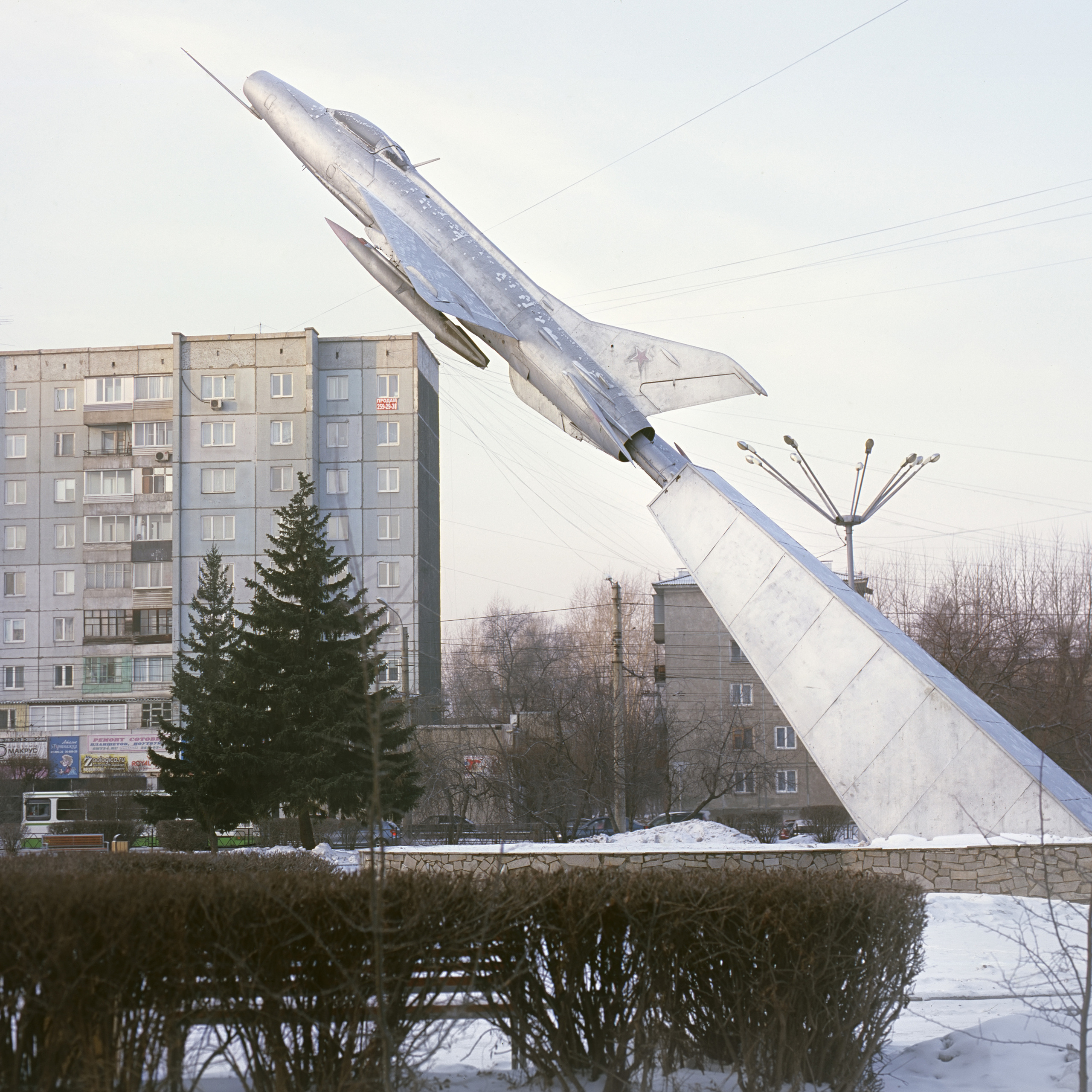 Victory park. Alexander Nikolsky