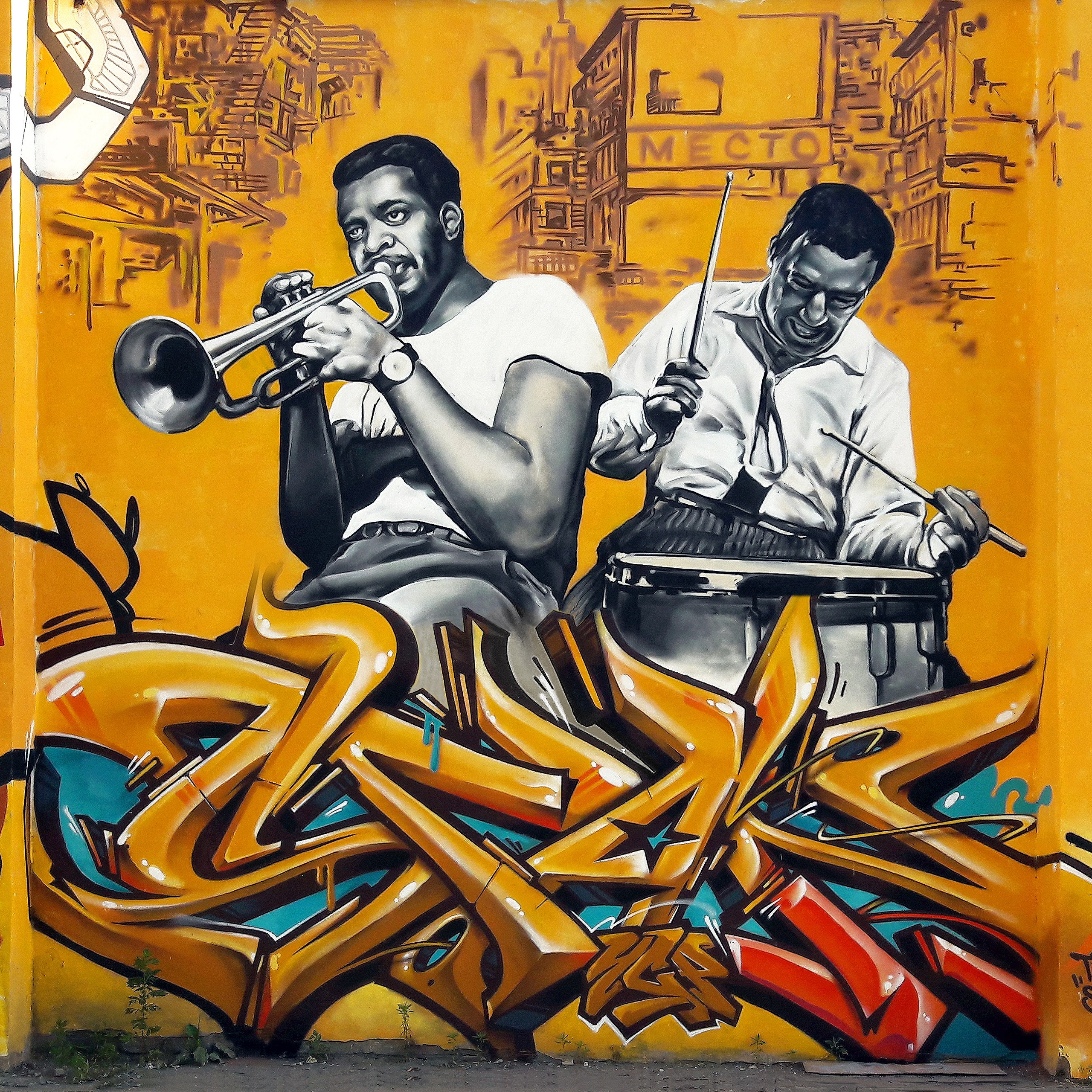 Graffiti. Alexander Stan Shimanov