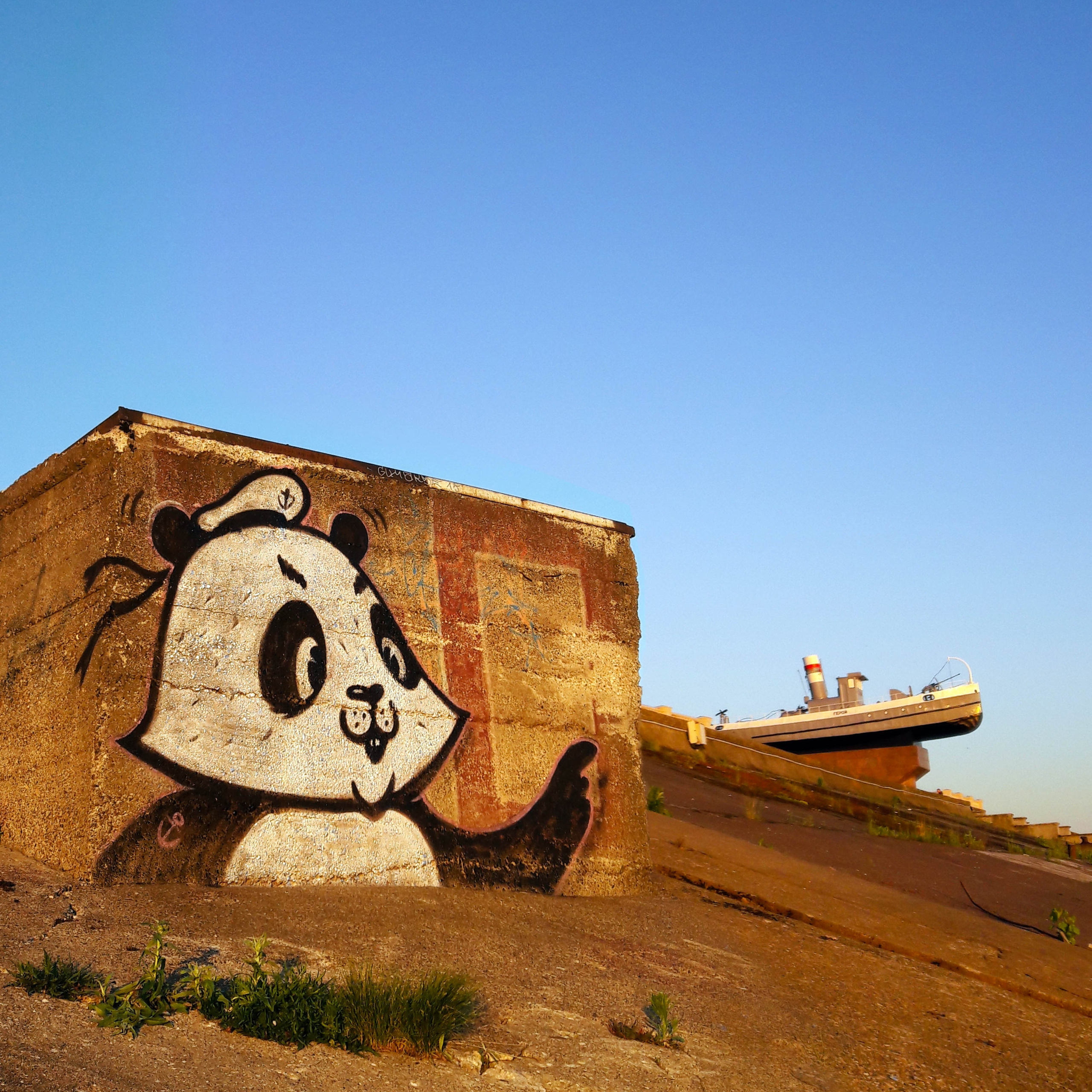 Graffiti. Alexander Stan Shimanov