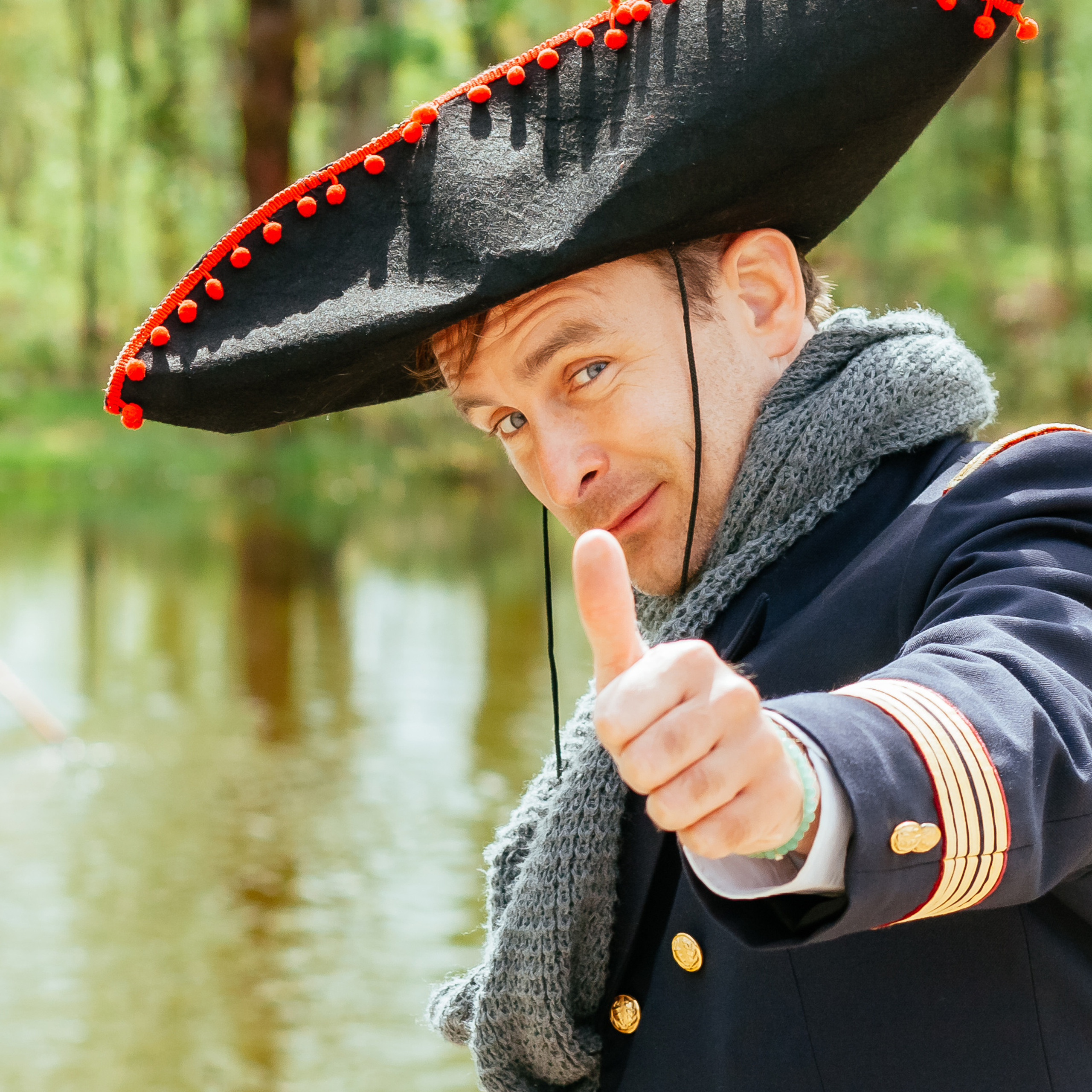 Пиратский КВЕСТ