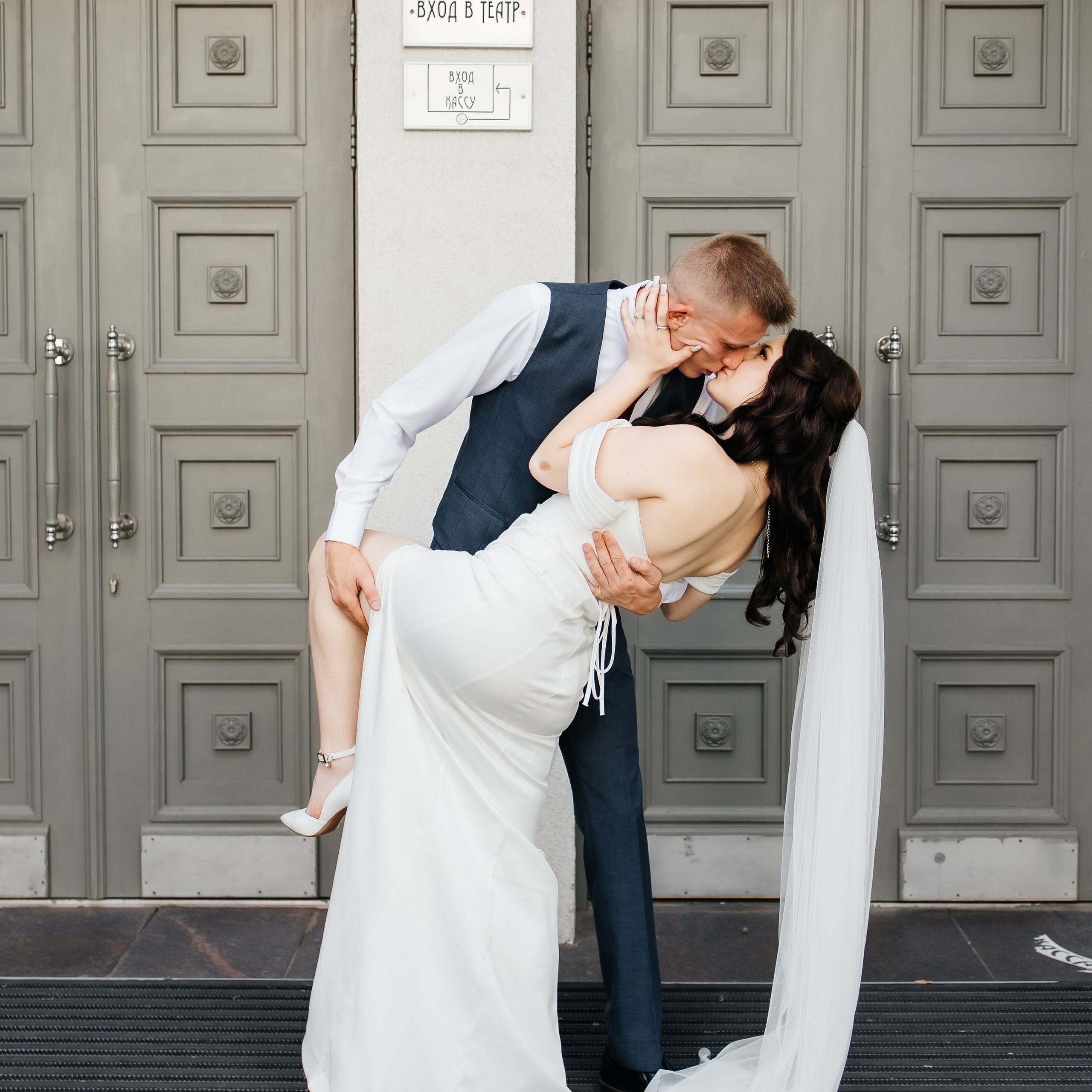 Свадебный фотограф Воронеж Оля Маркович