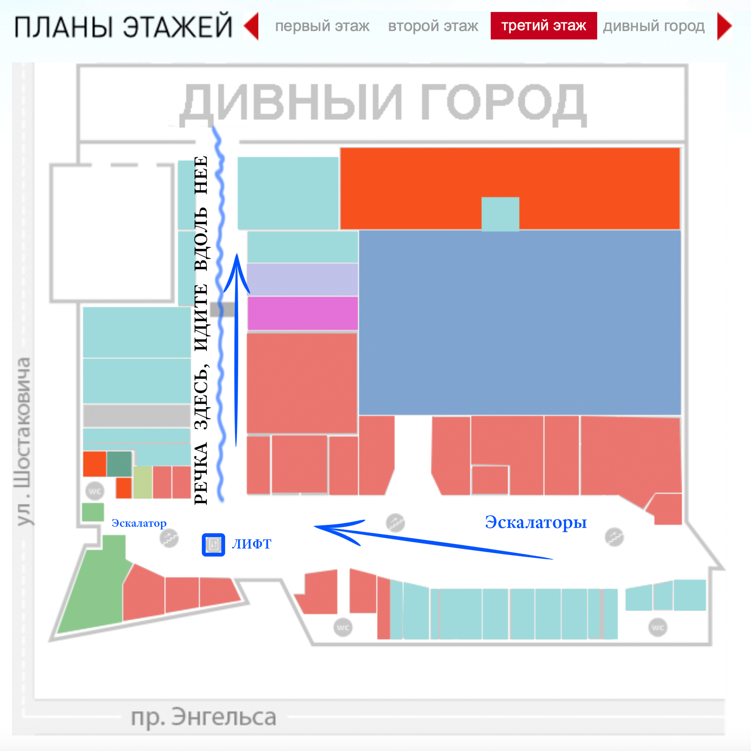Концерты. Студия балета и хореографии Прима