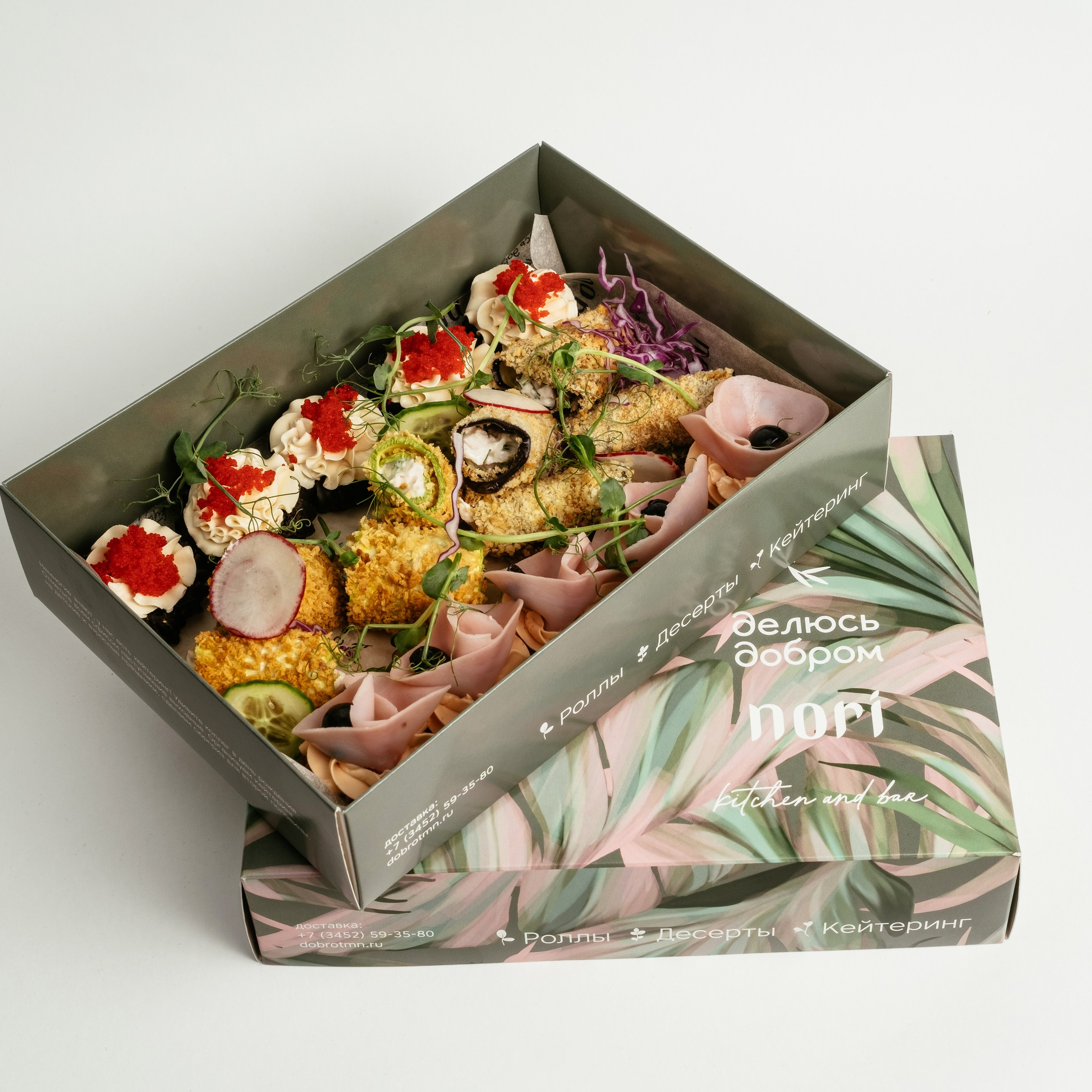 Фуд-съёмка. Фотограф и видеограф Анна Жагорина