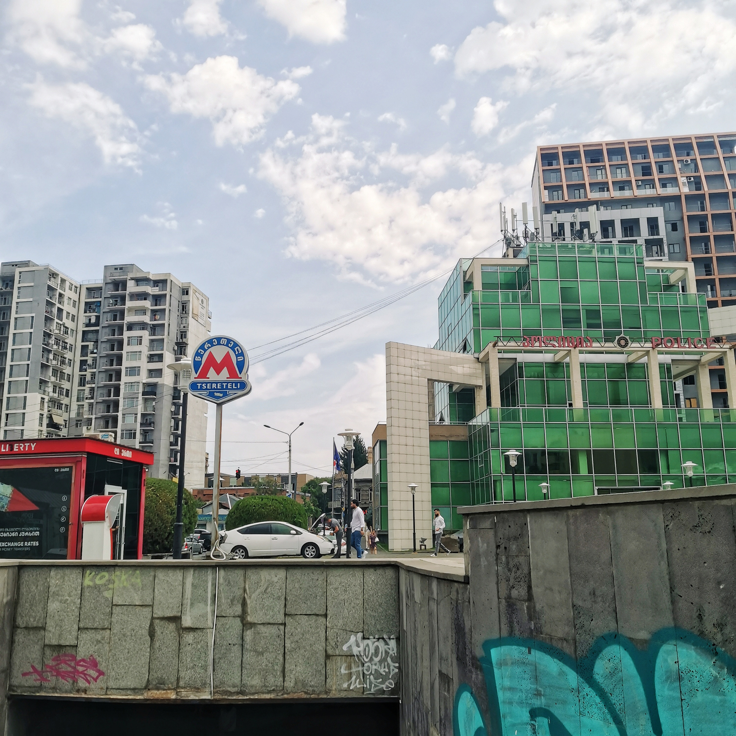 Грузия 2022. Фотограф и видеограф Анна Жагорина