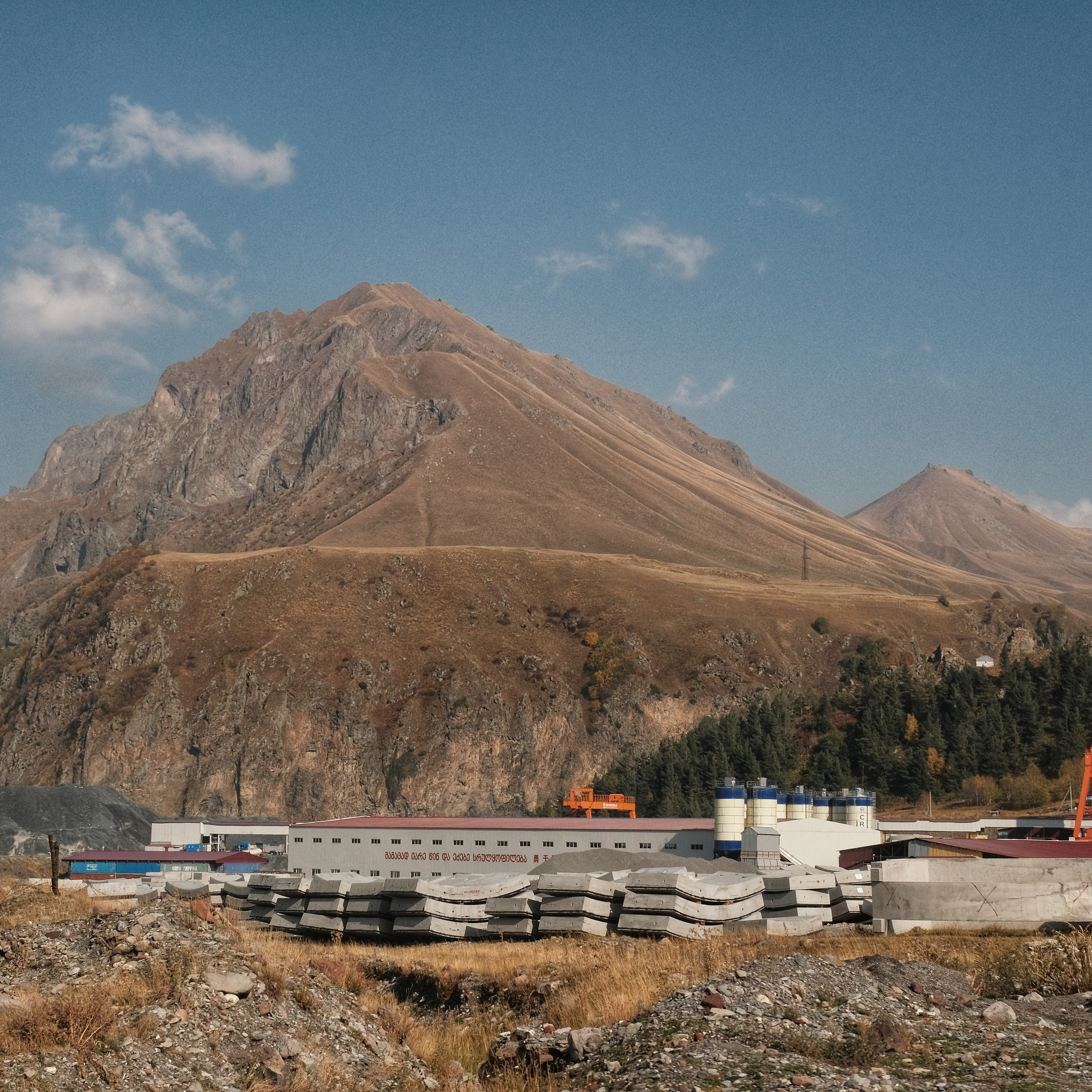 Грузия 2022. Фотограф и видеограф Анна Жагорина