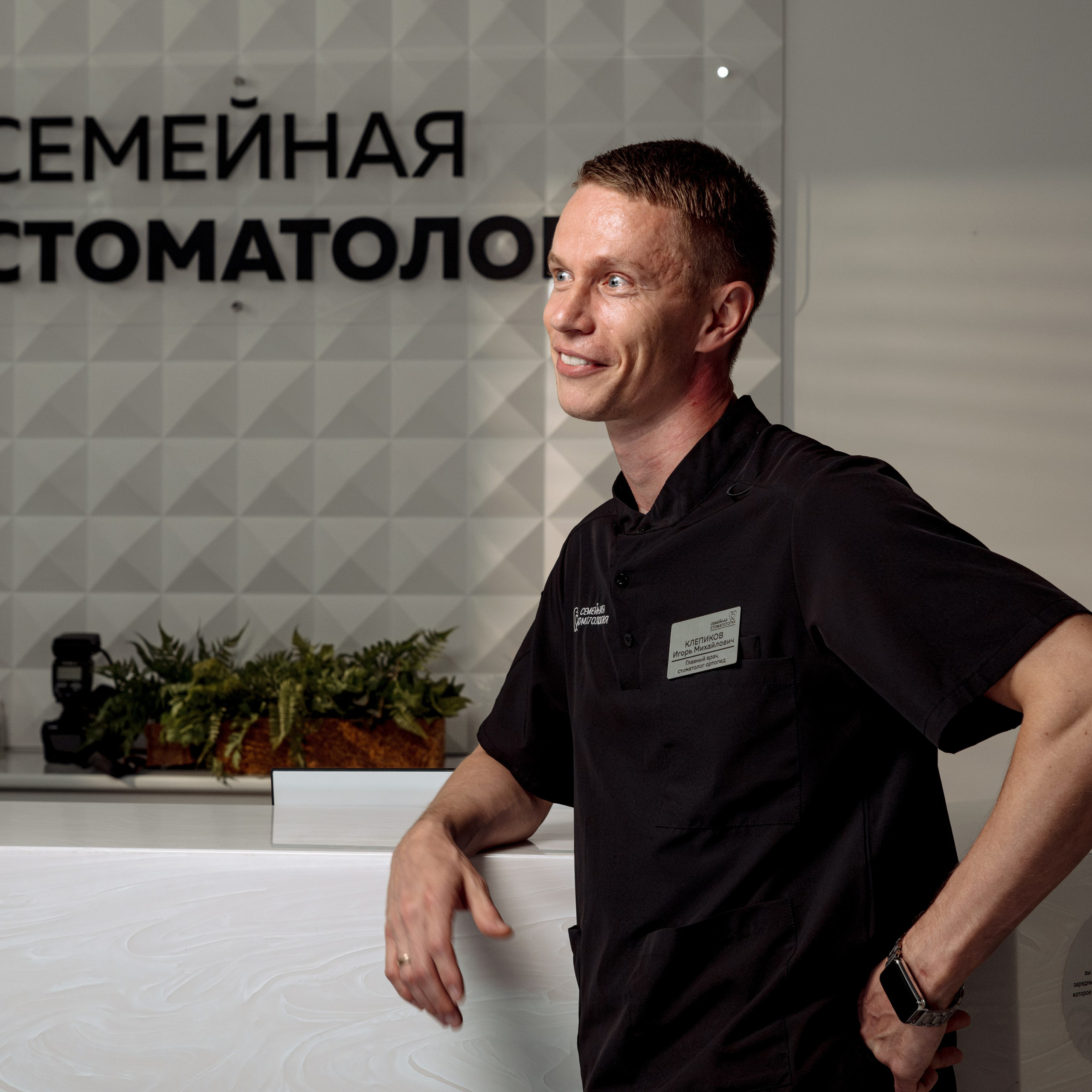 Бэк для Антона Даниленко, видеосъёмка рекламы. Фотограф и видеограф Анна Жагорина