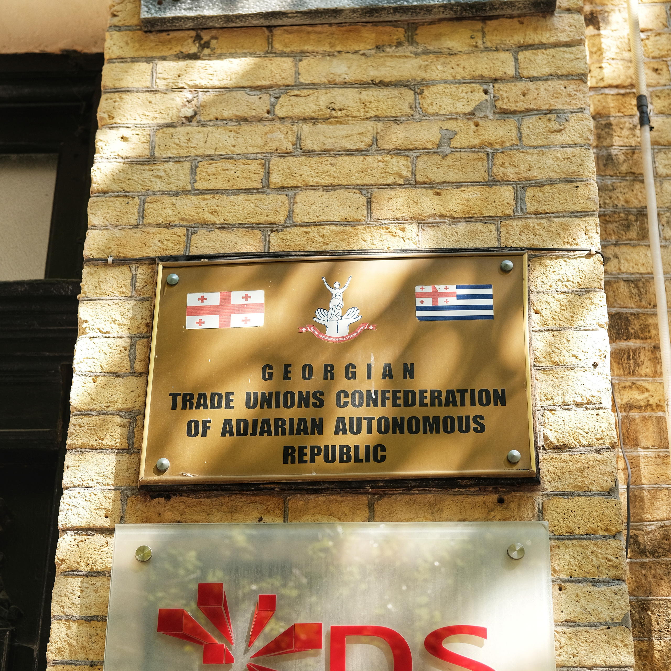 Грузия 2022. Фотограф и видеограф Анна Жагорина