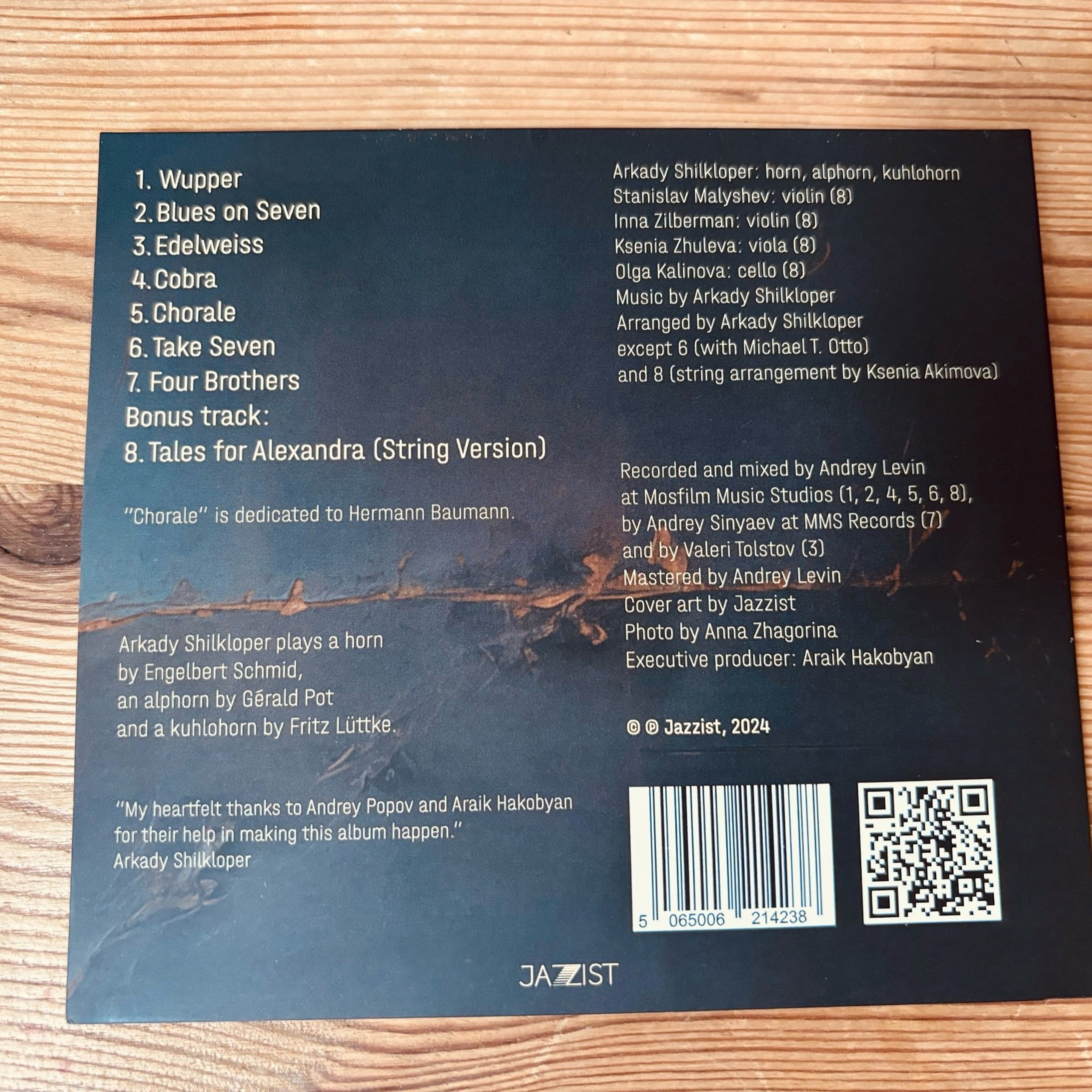 Фото на диске Аркадия Шилкопера. Фотограф и видеограф Анна Жагорина