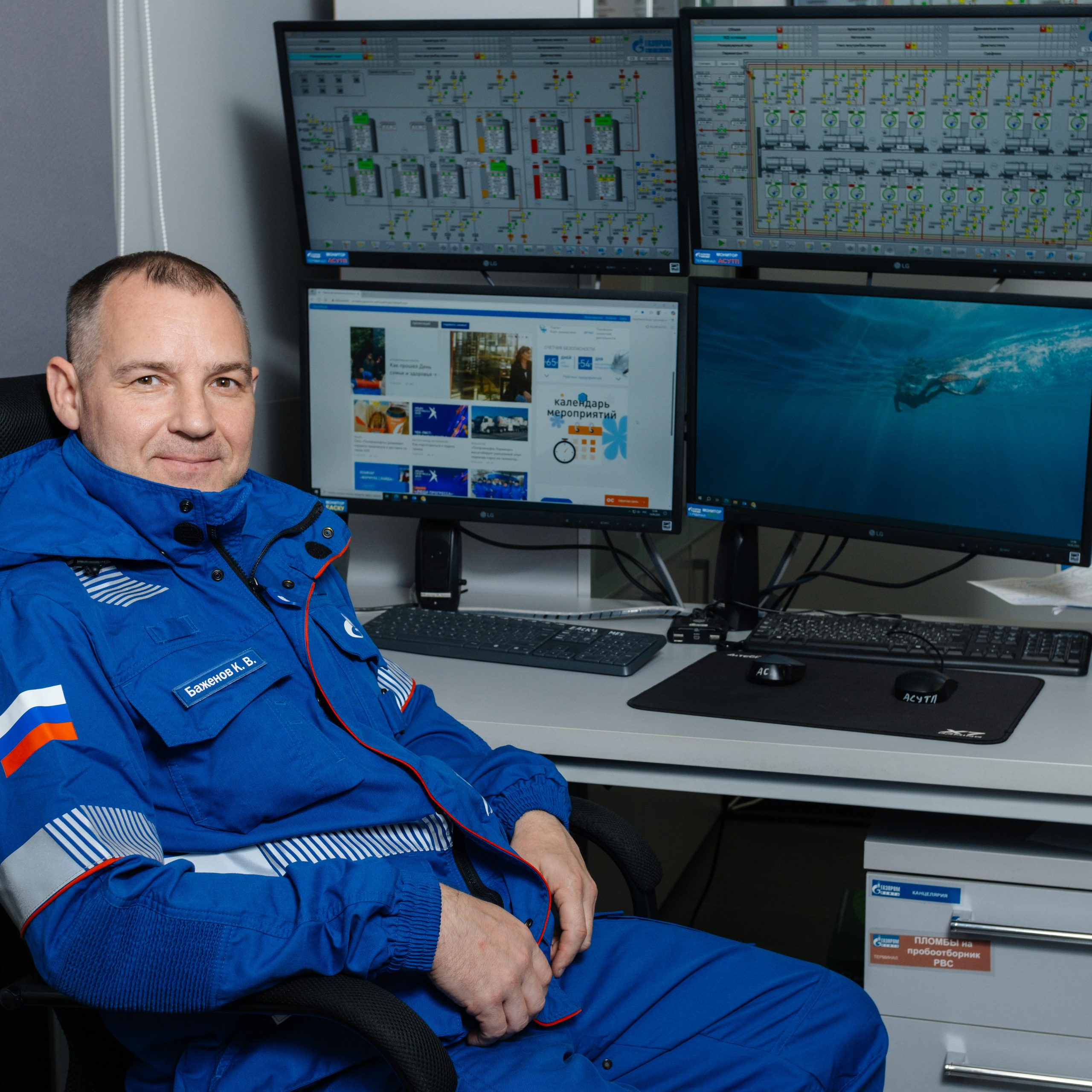 ДЛЯ ОРГАНИЗАЦИЙ. Фотограф и видеограф Анна Жагорина