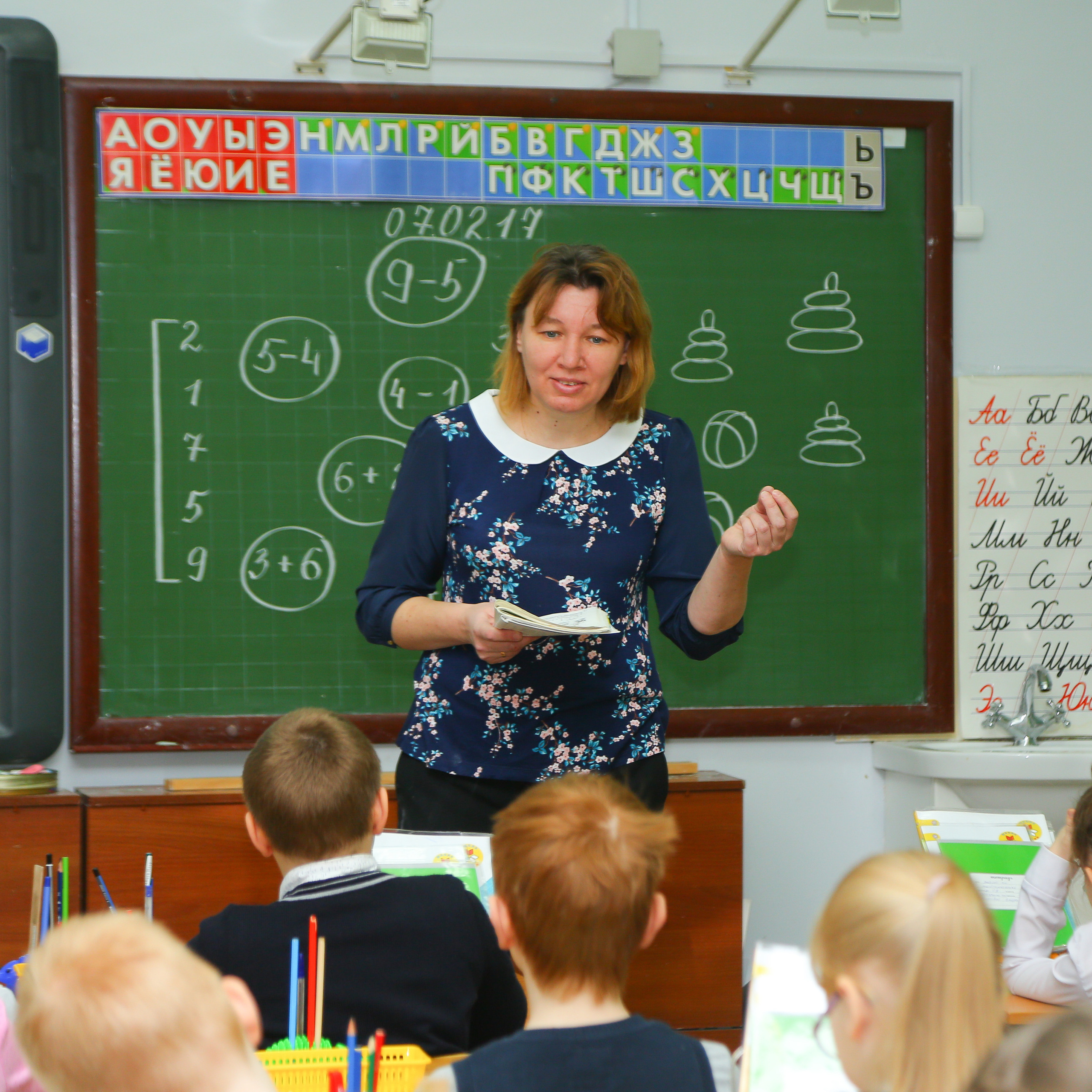 ШКОЛА И ДЕТСКИЙ САД. Детский, семейный и свадебный фотограф в Москве Екатерина Морозова